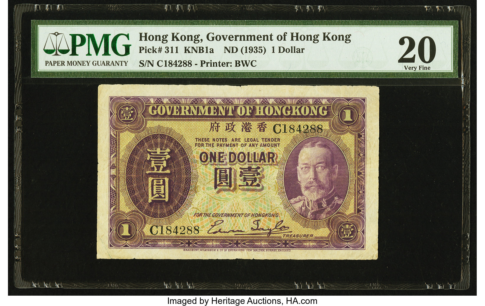 image for: Hong Kong  1 dollar (B801a)
