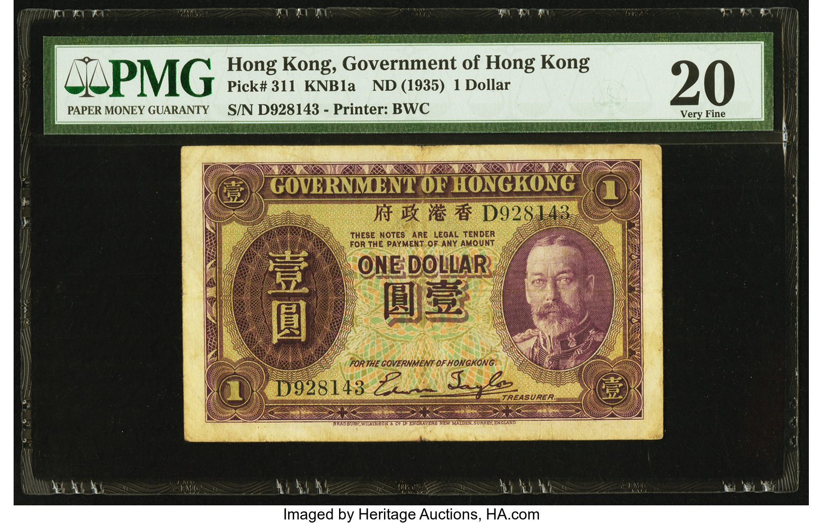 image for: Hong Kong  1 dollar (B801a)