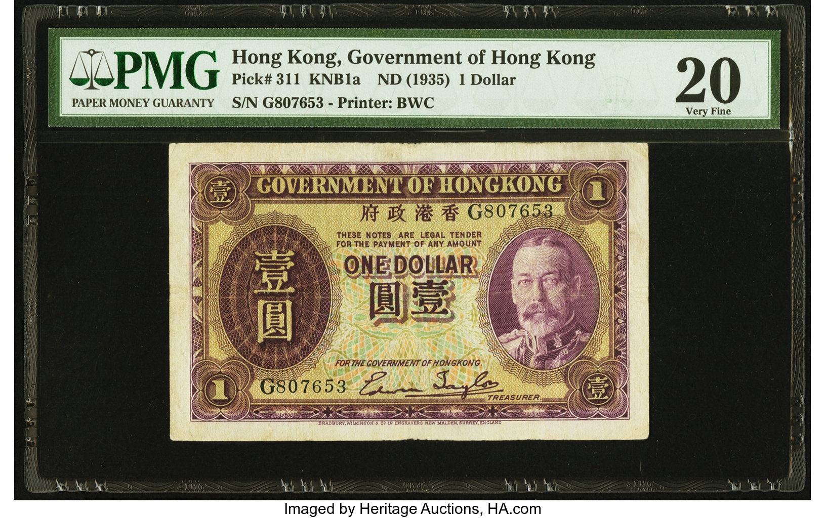 image for: Hong Kong  1 dollar (B801a)