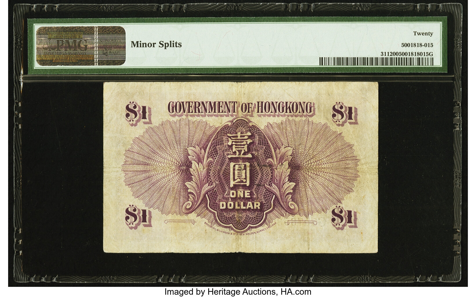 image for: Hong Kong  1 dollar (B801a)