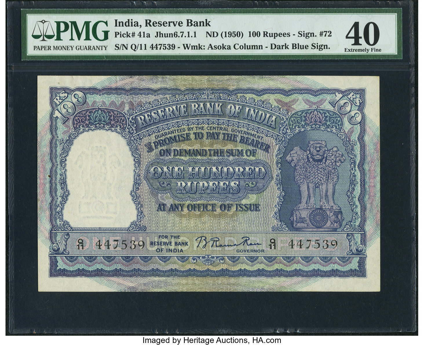 image for: India  100 rupees (B223a)