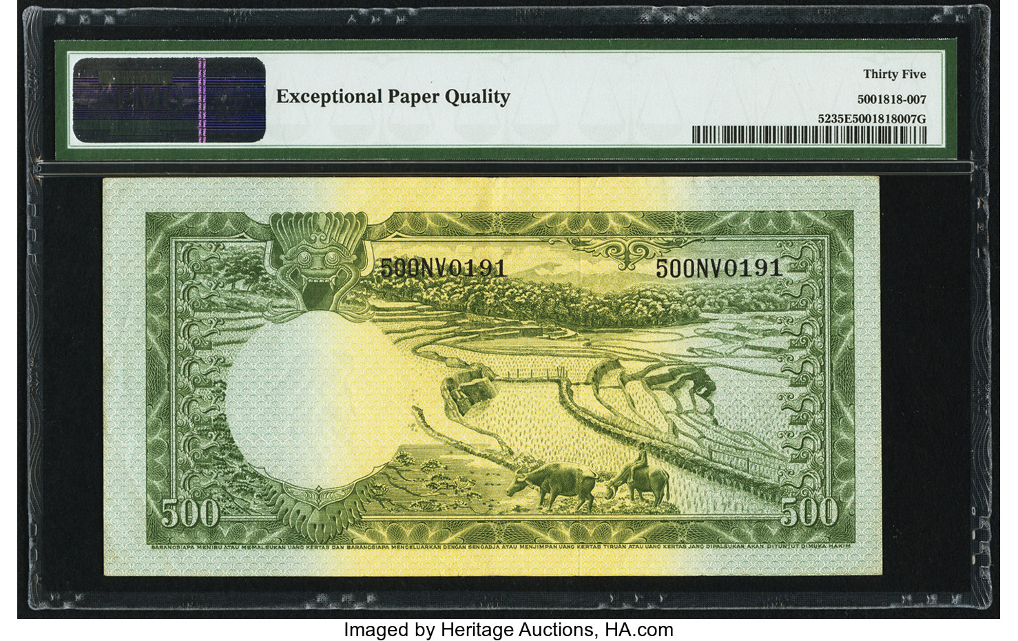 image for: Indonesia  500 rupiah (B513a)