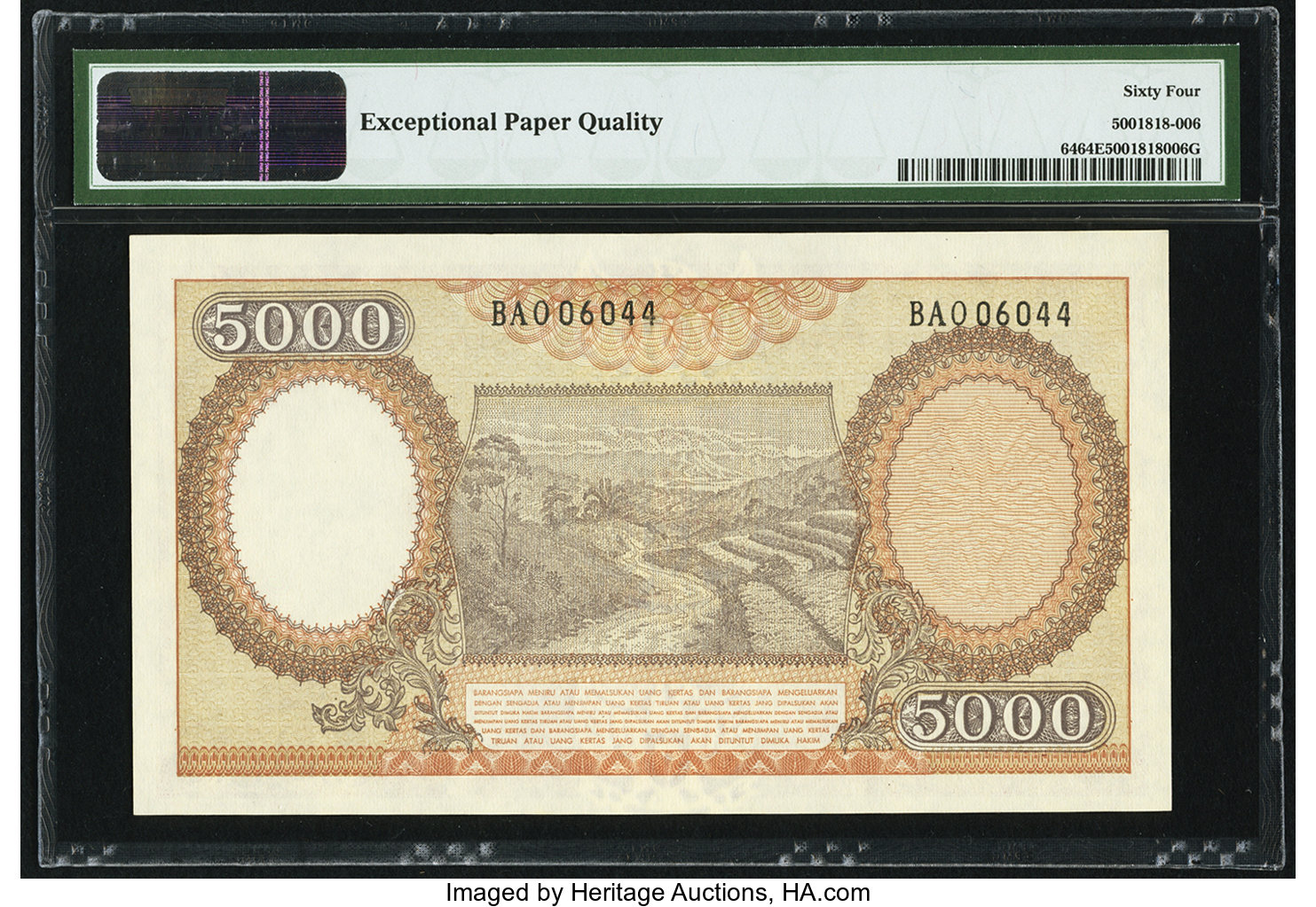 image for: Indonesia  5,000 rupiah (B526az)