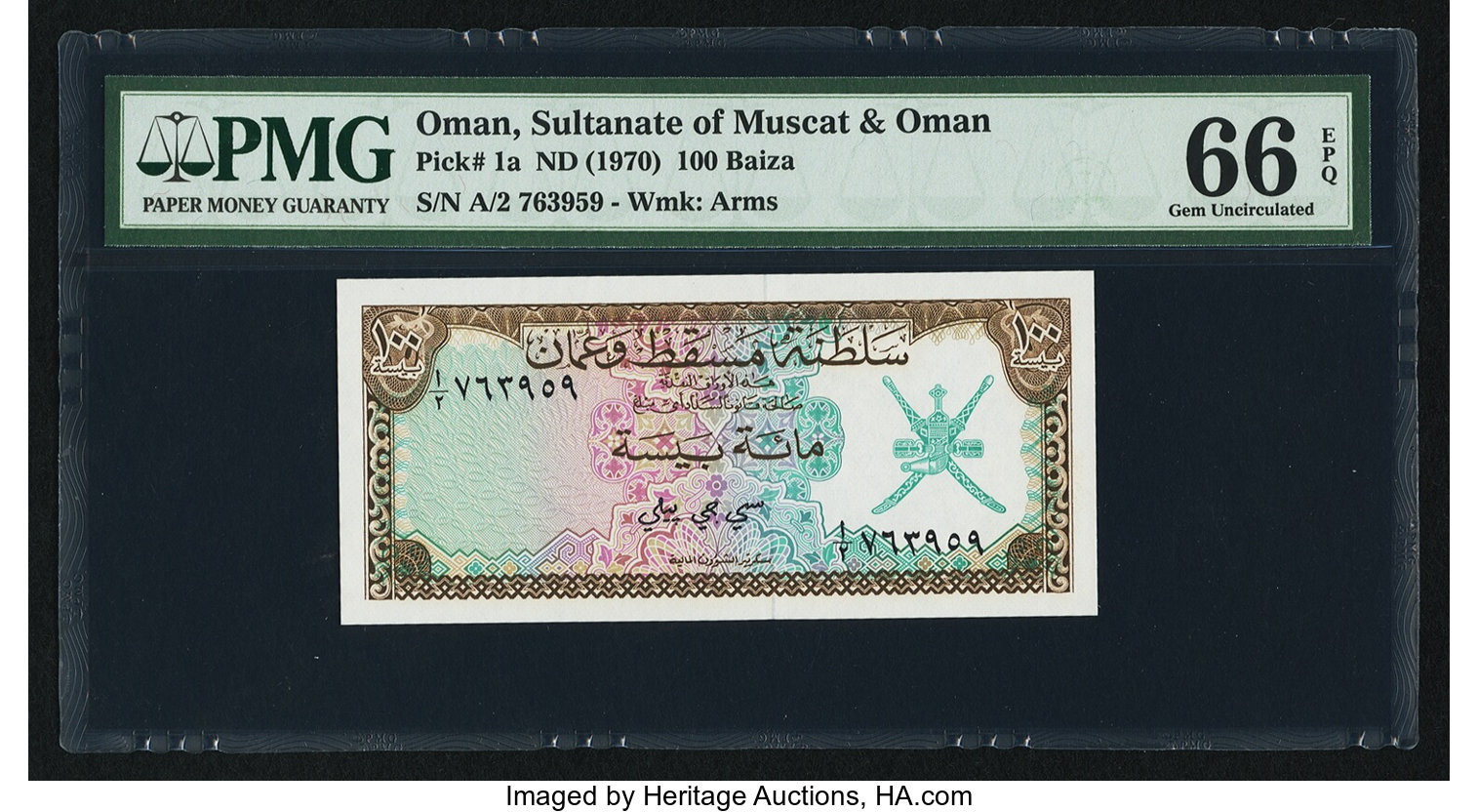 image for: Muscat and Oman  100 baiza (B101at)