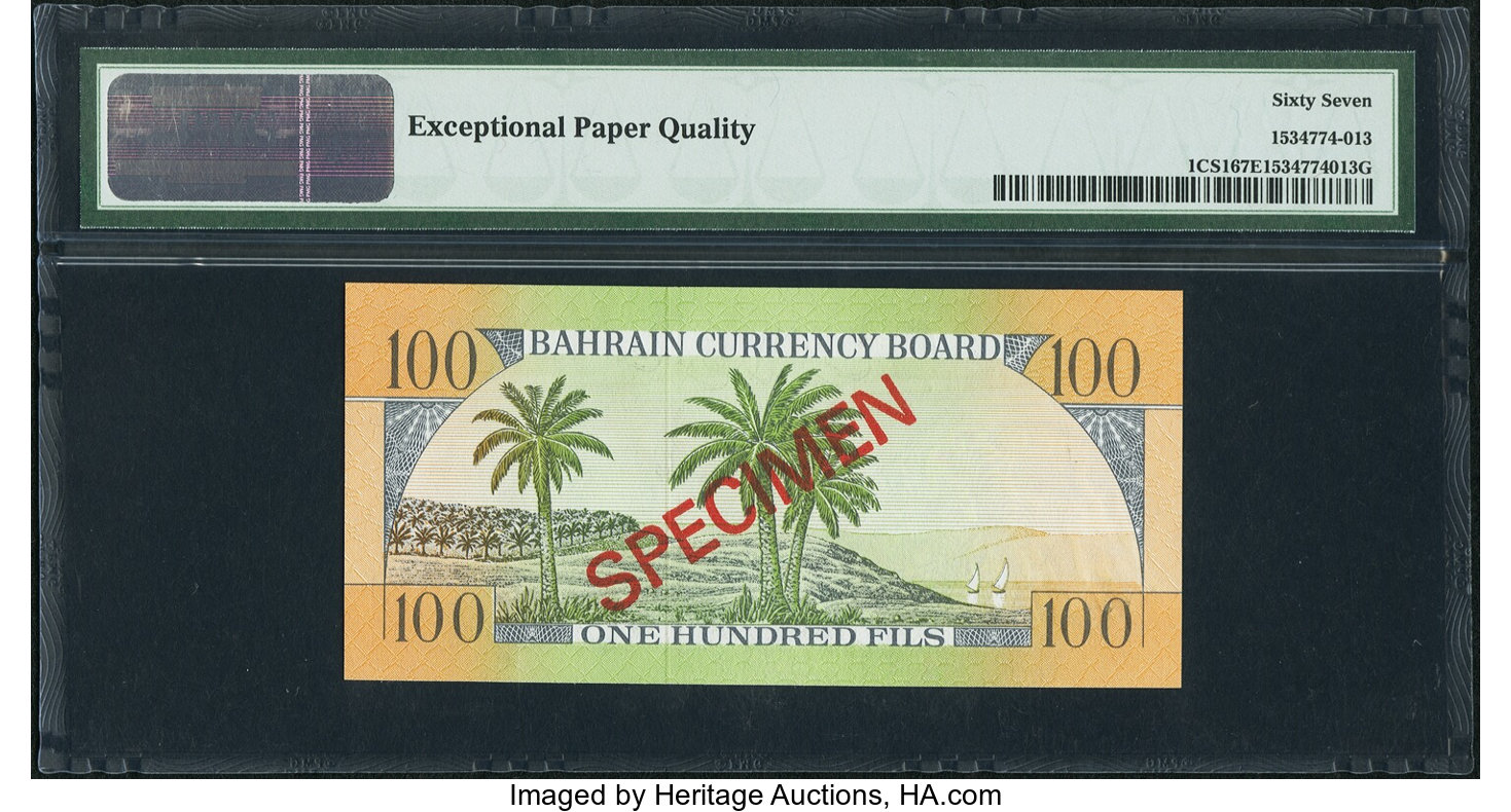 image for: Bahrain  100 fils(B101az)