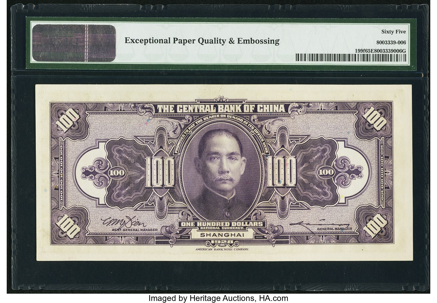 image for: China National Banks  10 coppers(B3046as)