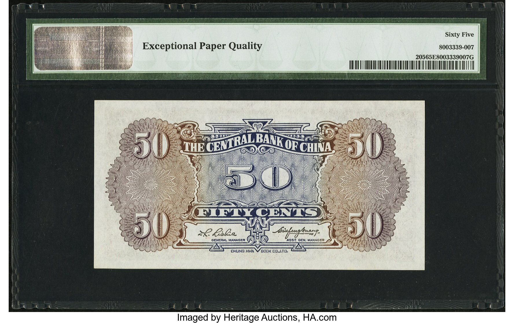 image for: China National Banks  20 cents(B3055a)