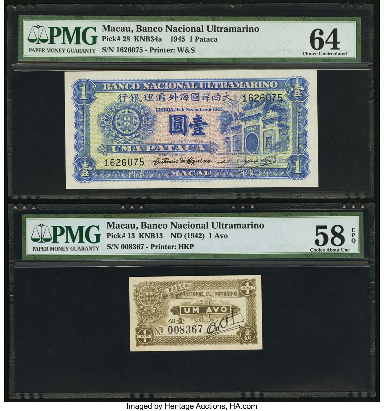 image for: Macau  1 pataca (B028f)