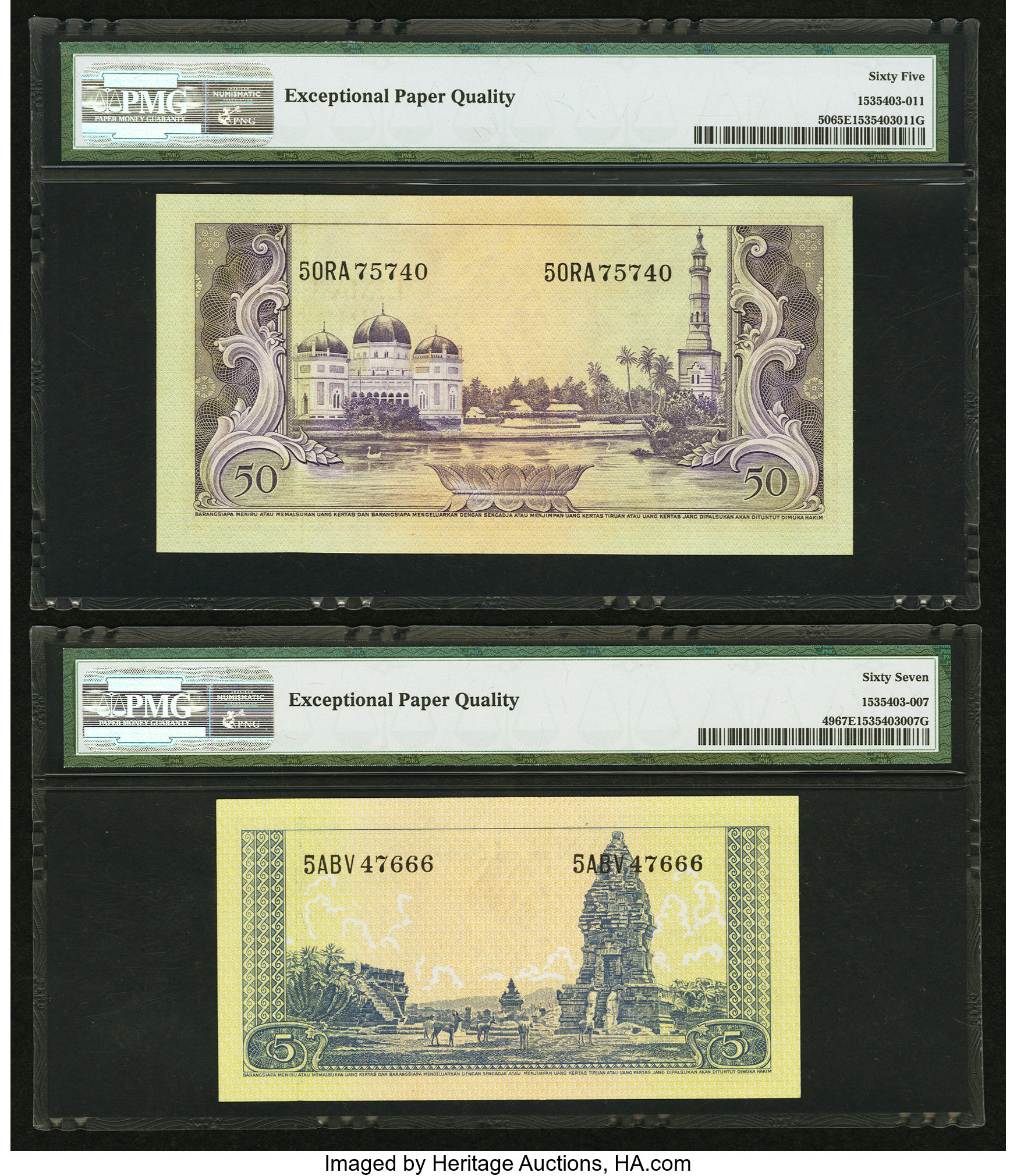 image for: Indonesia  1,000 rupiah (B514as1)