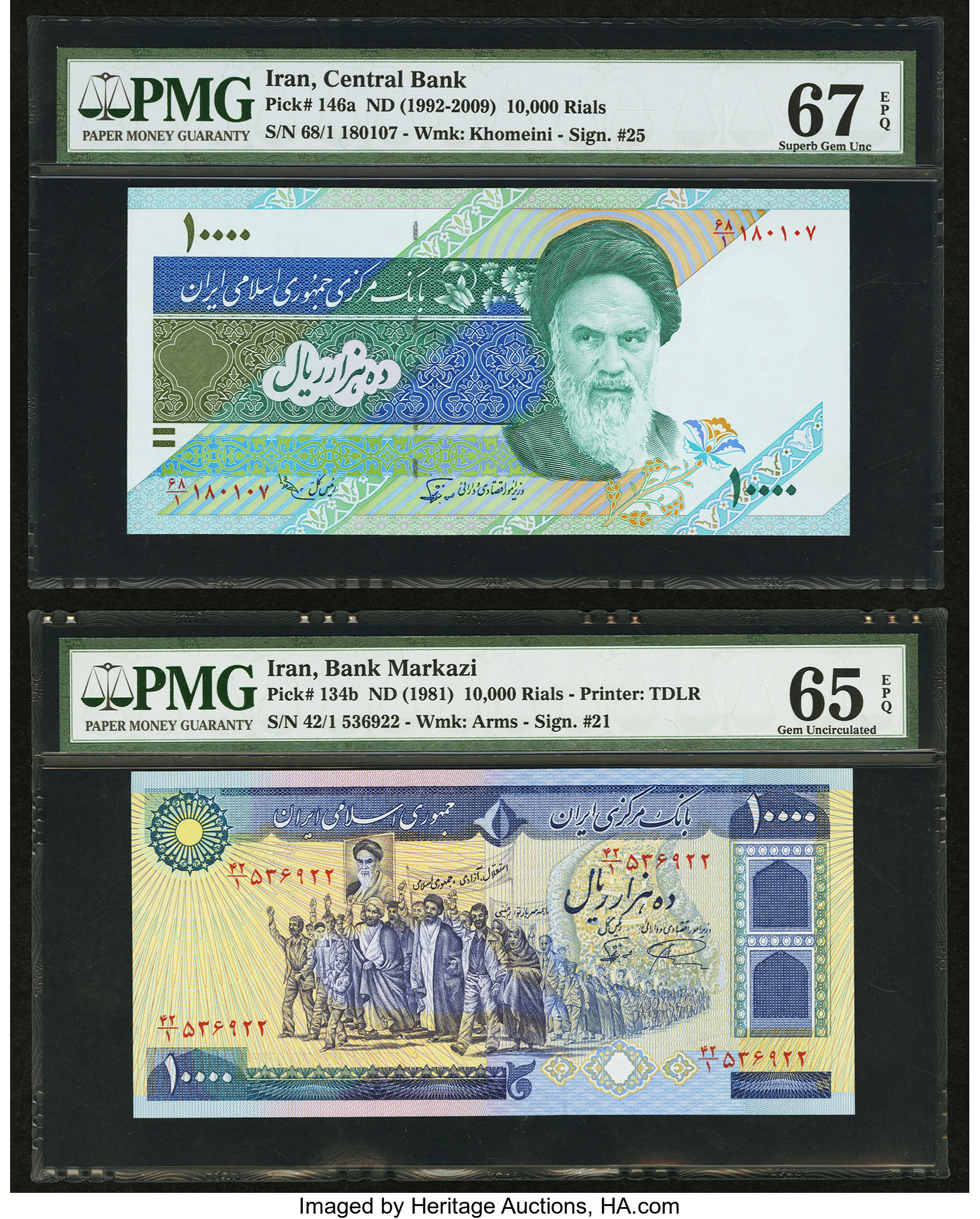 image for: Iran  10,000 rials (B283g)