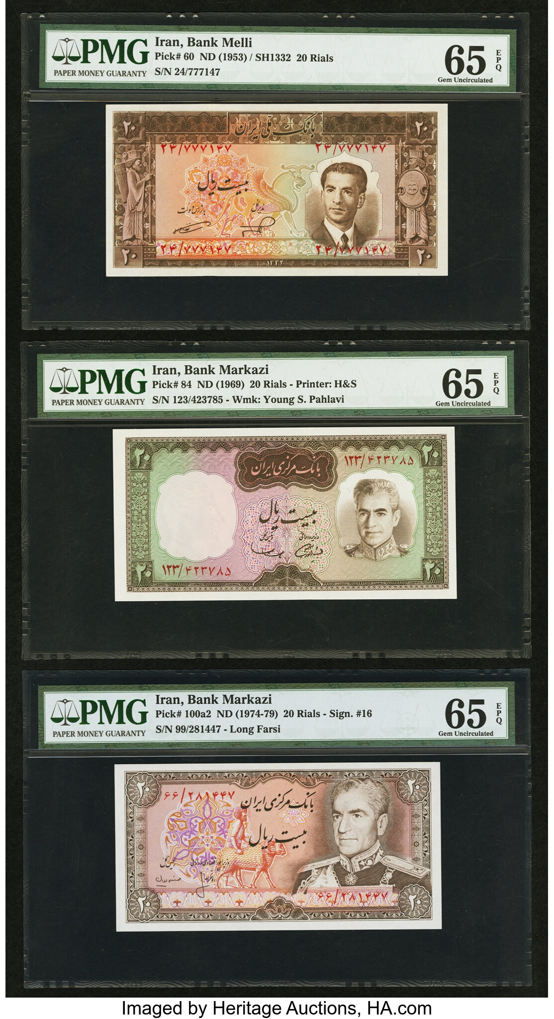 image for: Iran  10,000 rials (B283a)