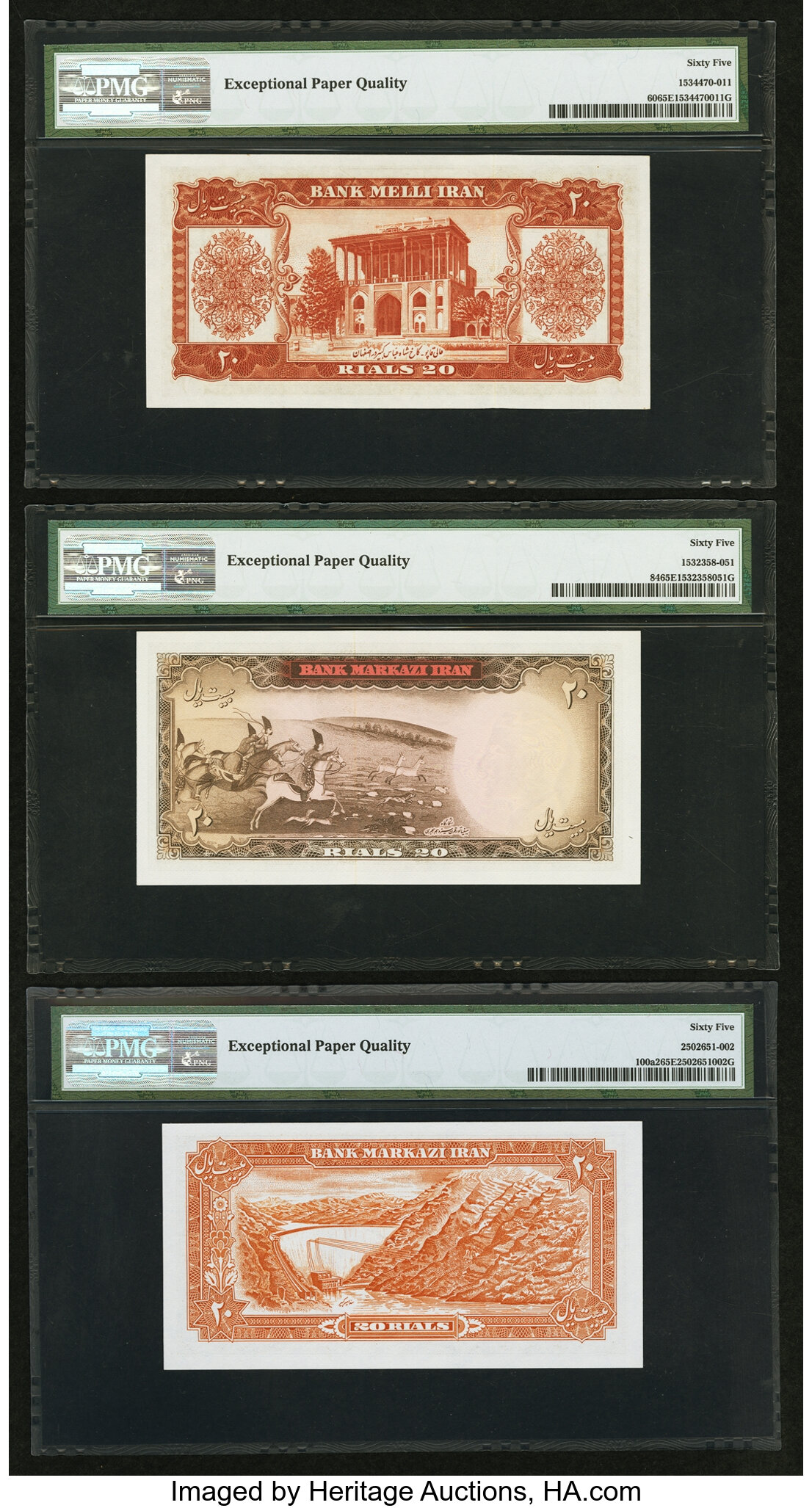 image for: Iran  10,000 rials(B274c)