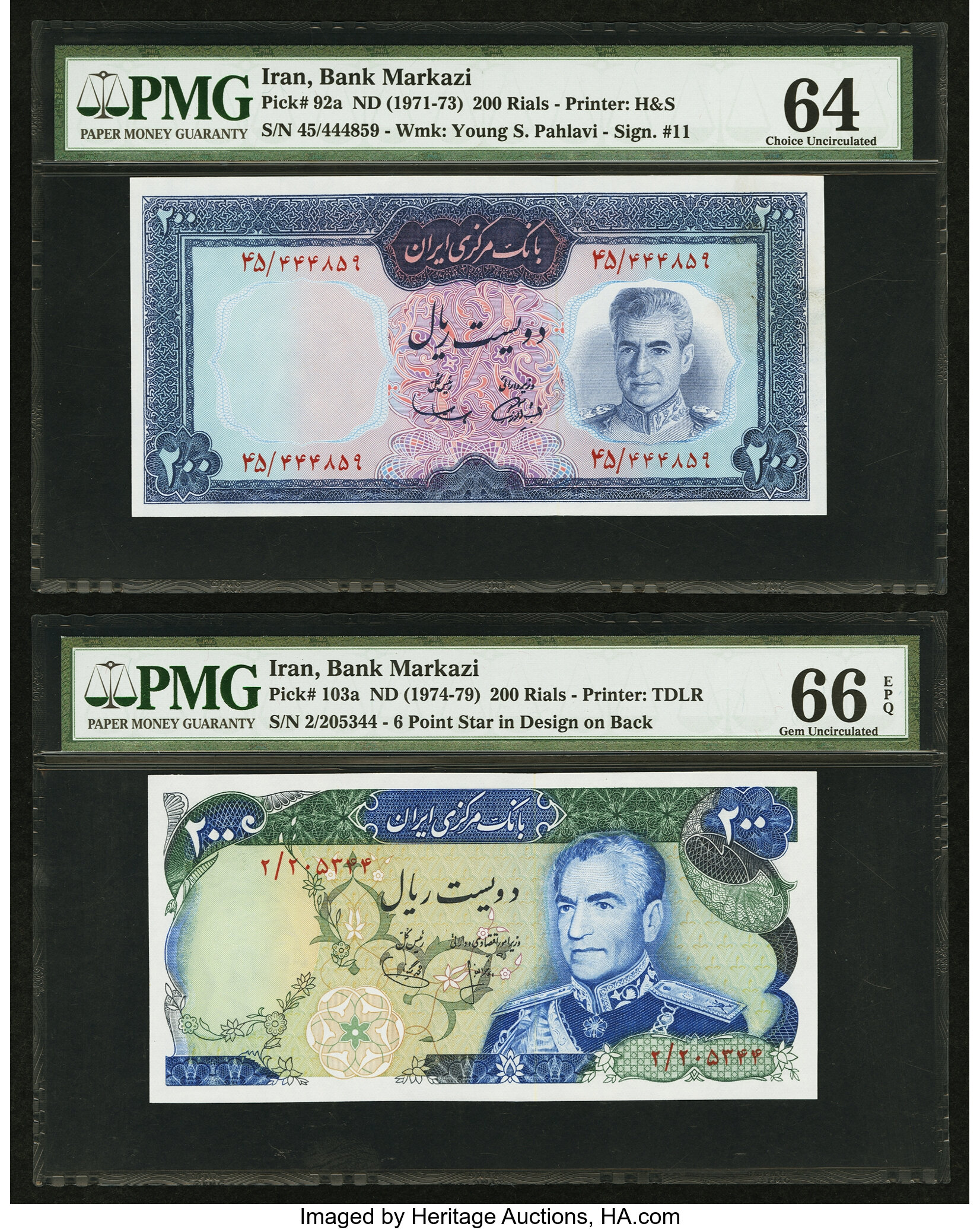 image for: Iran  100 rials(B240a)