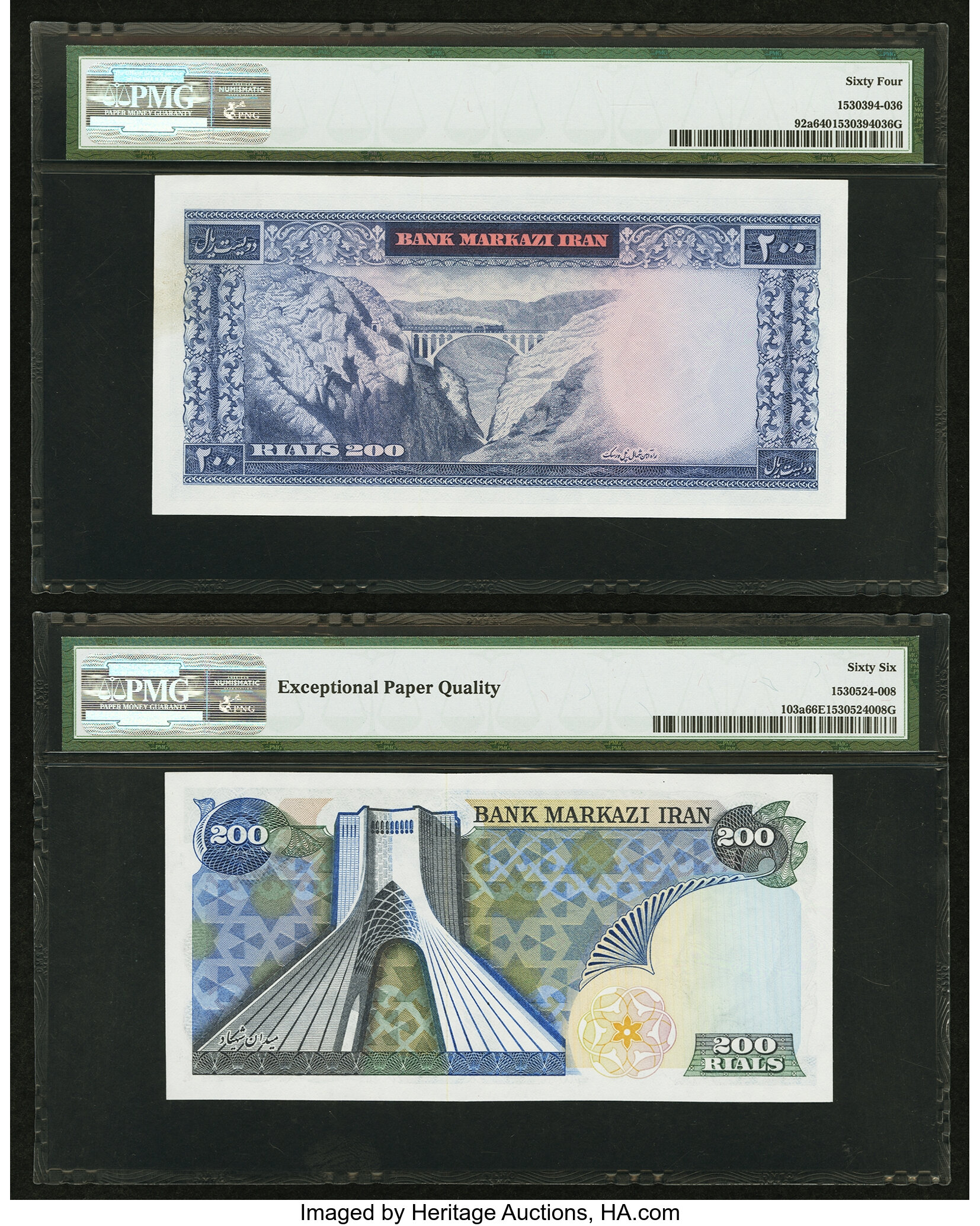image for: Iran  200 rials(B160a)