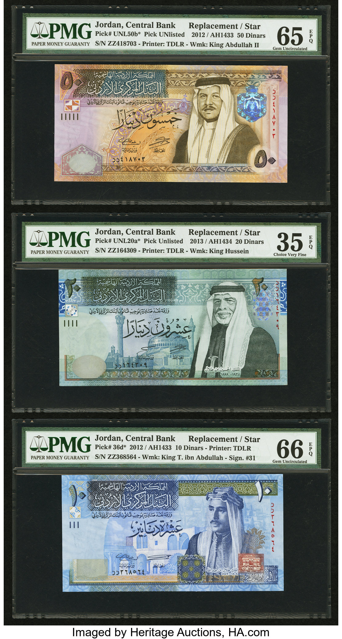 image for: Jordan  5 dinars (B230ds)