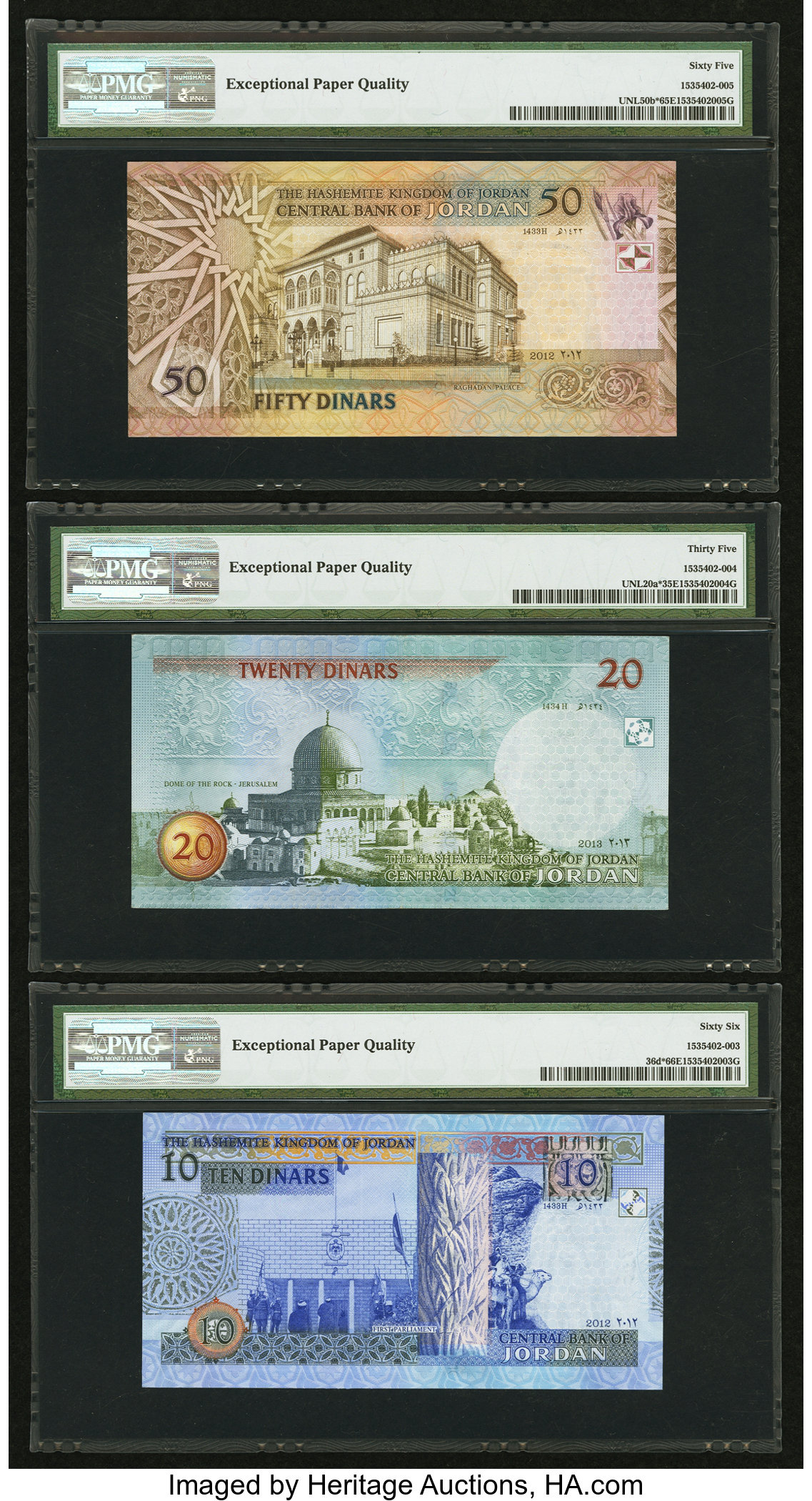 image for: Jordan  20 dinars (B233c)