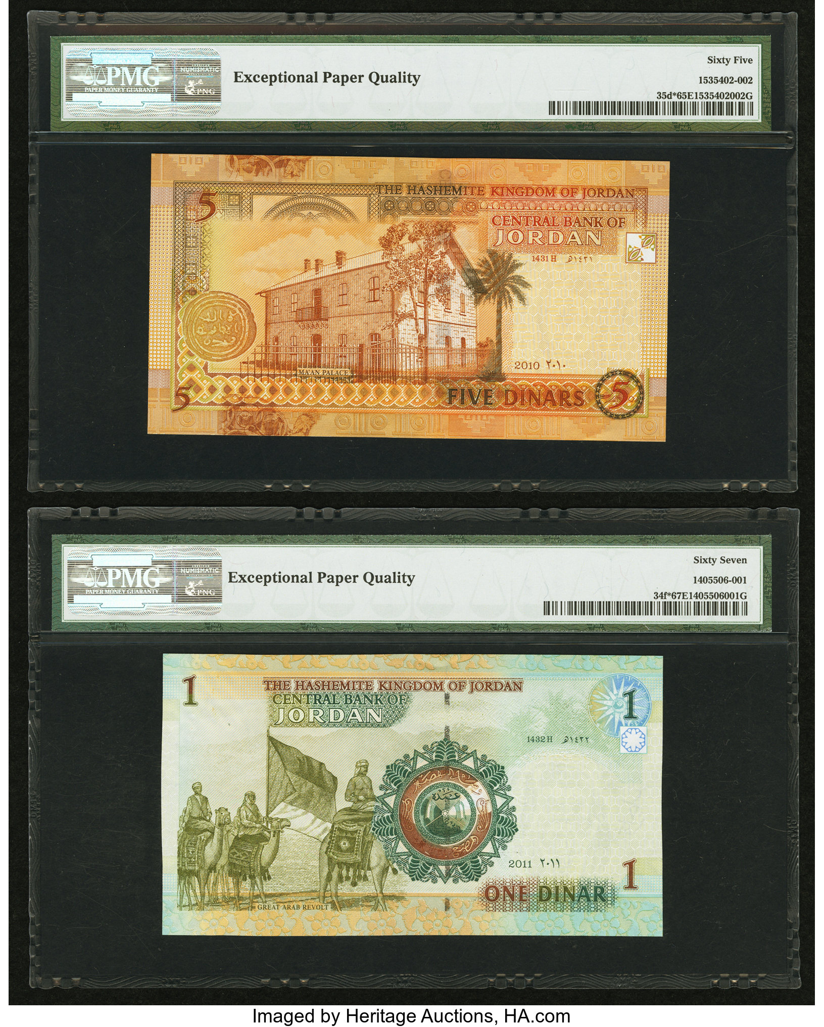 image for: Jordan  50 dinars (B234z)