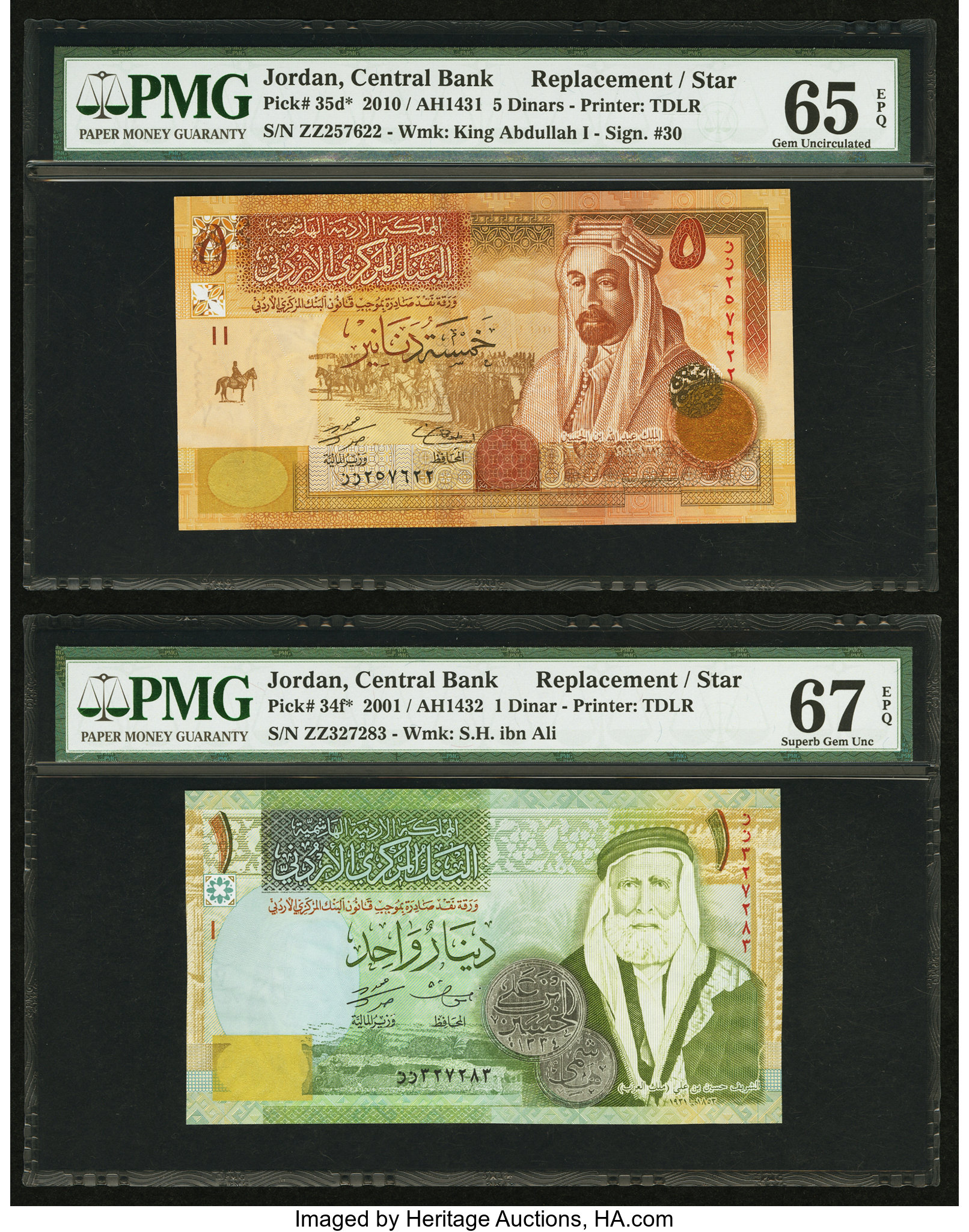 image for: Jordan  20 dinars (B233bz)