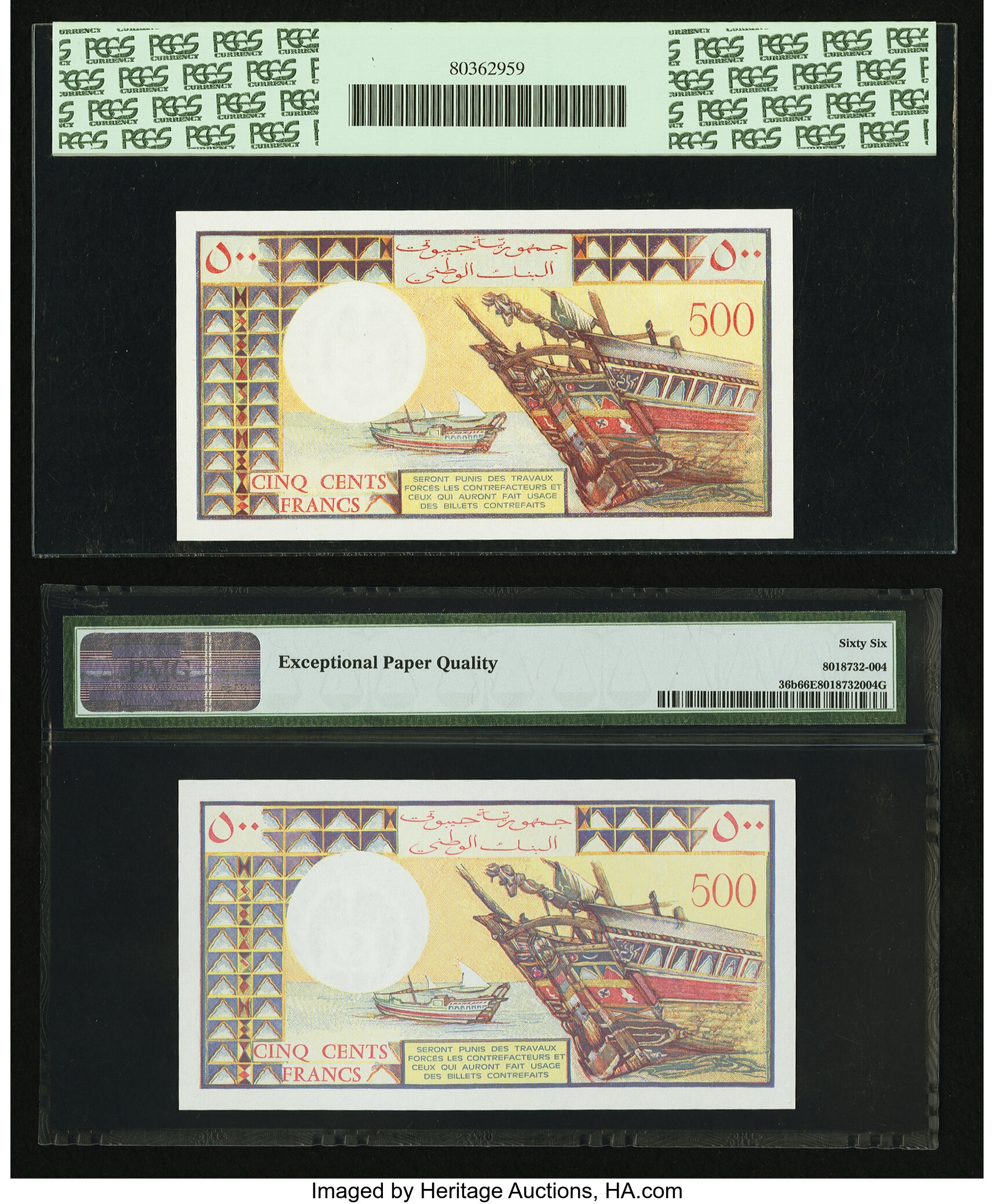 image for: Djibouti  500 francs (B101b)