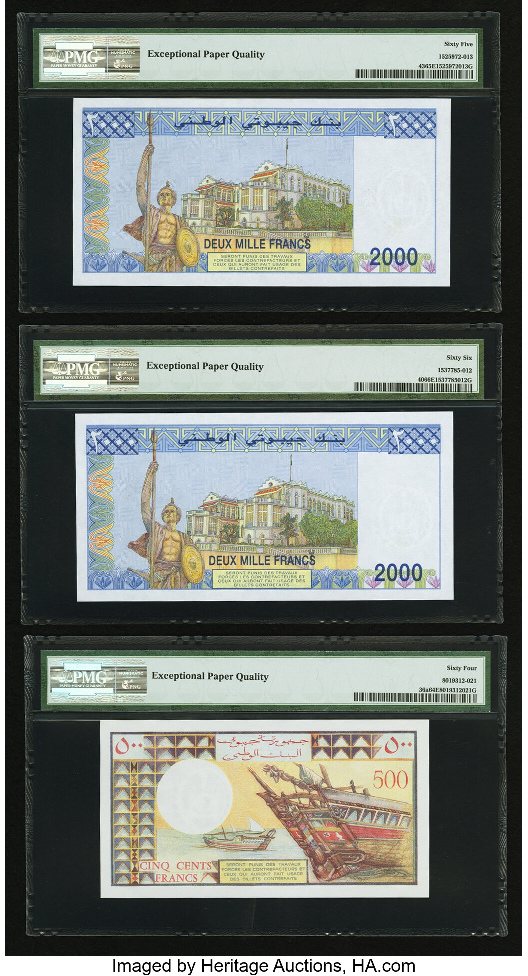 image for: Djibouti  2,000 francs (B105a)