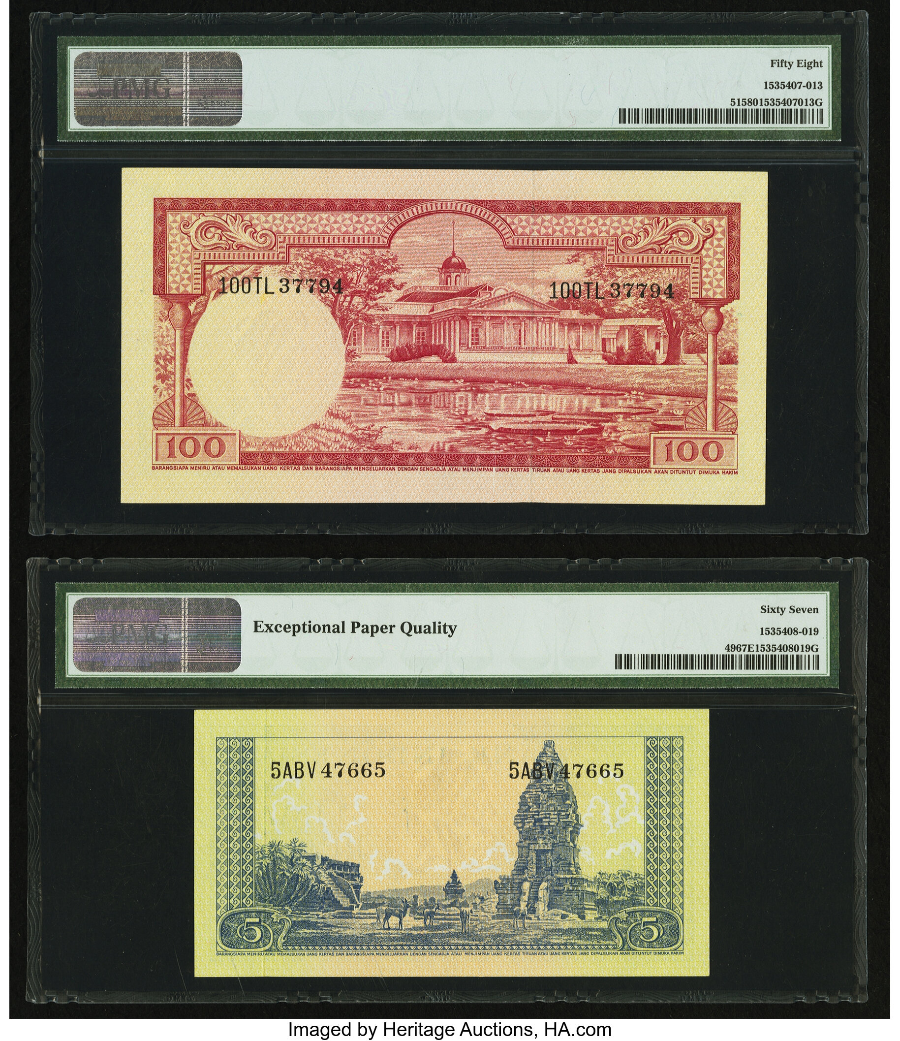 image for: Indonesia  500 rupiah (B513as1)