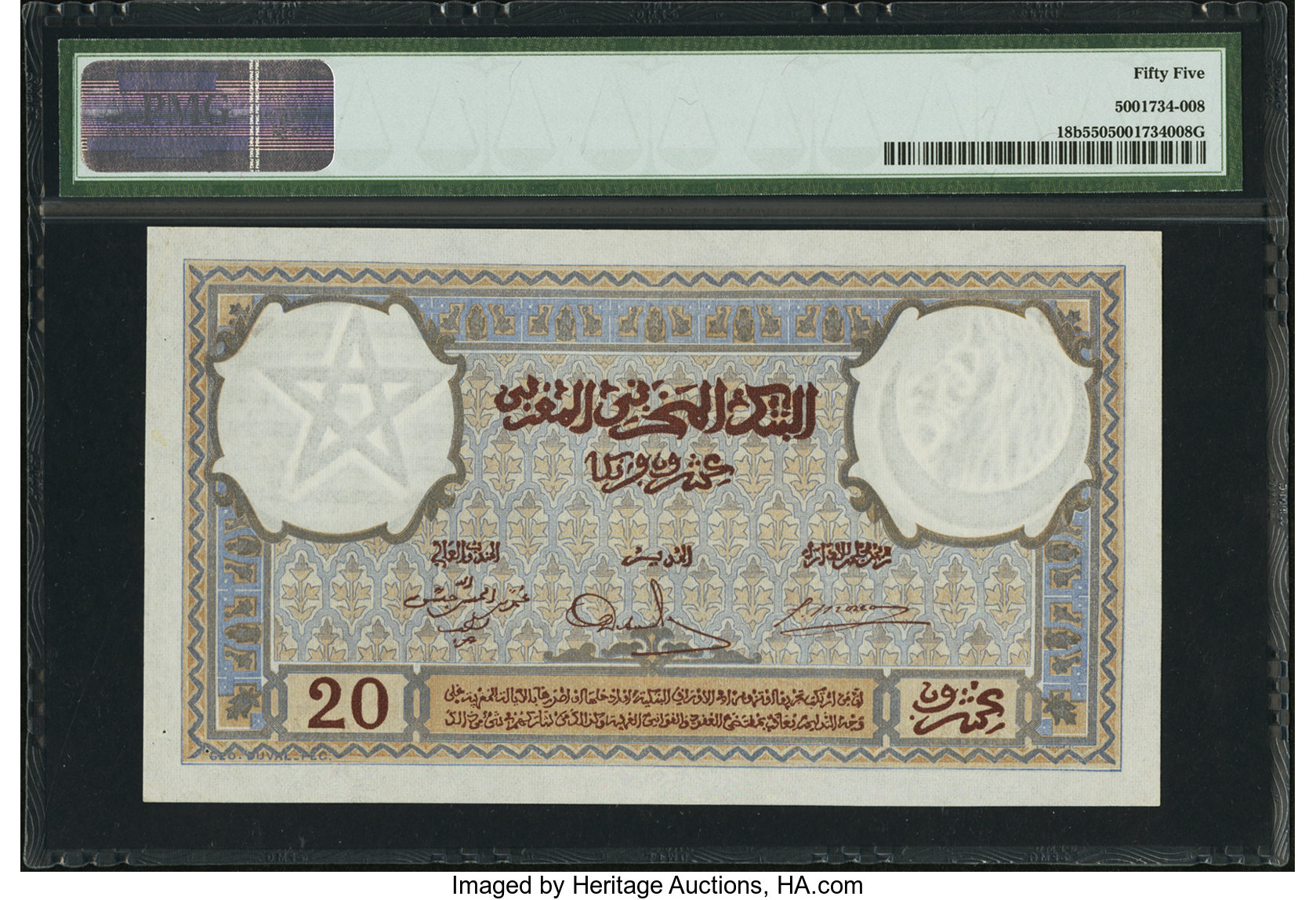 image for: Morocco  20 francs(B209s)