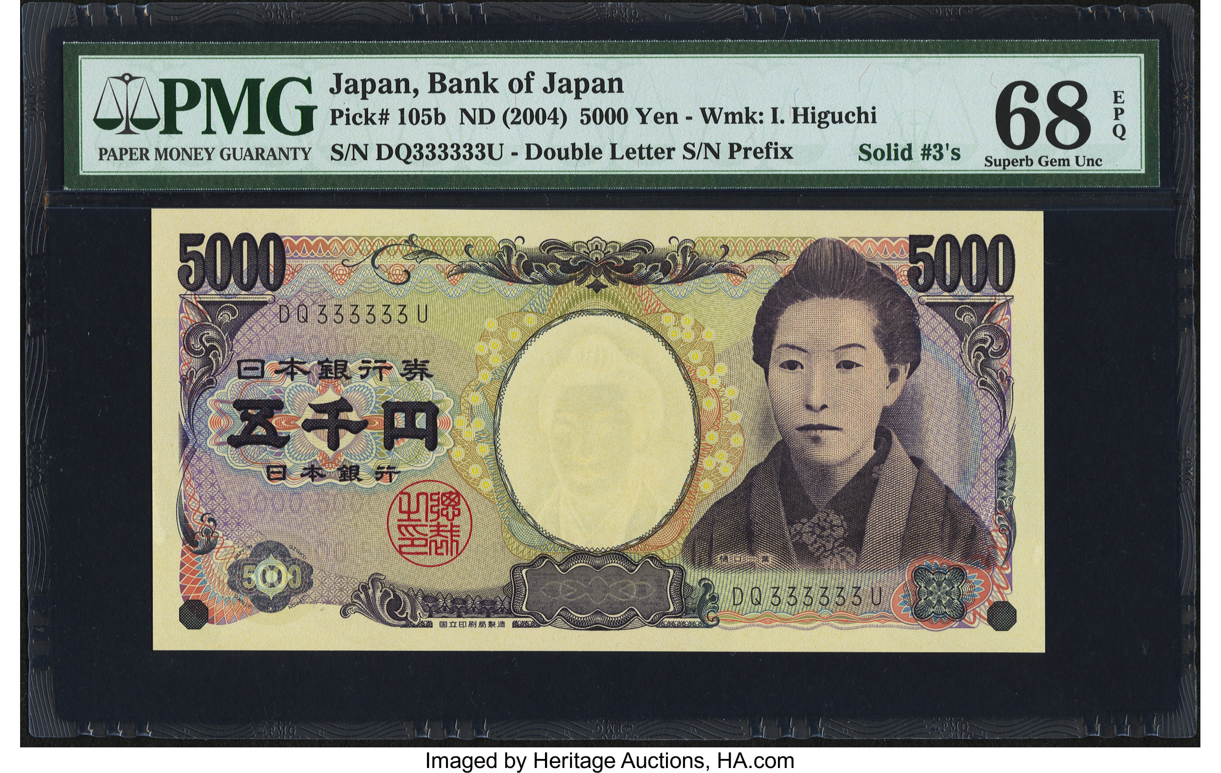 image for: Japan  5,000 yen (B366b)