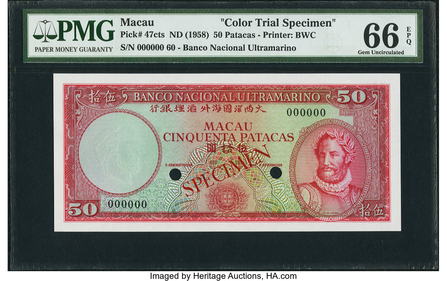 image for: Macau  50 patacas (B048e)