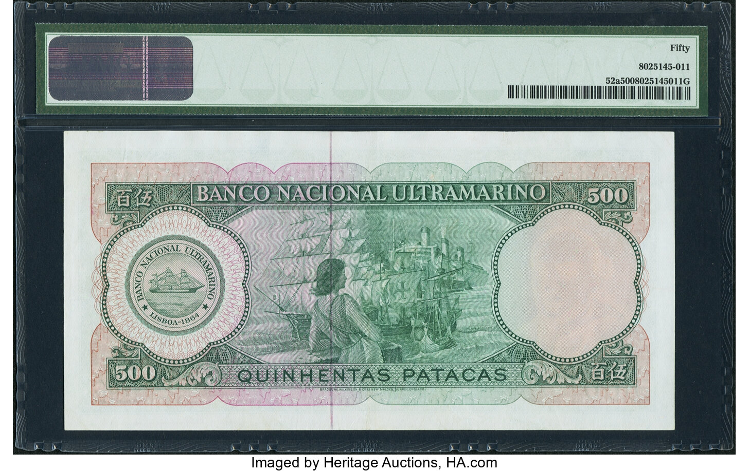 image for: Macau  500 patacas (B053a)