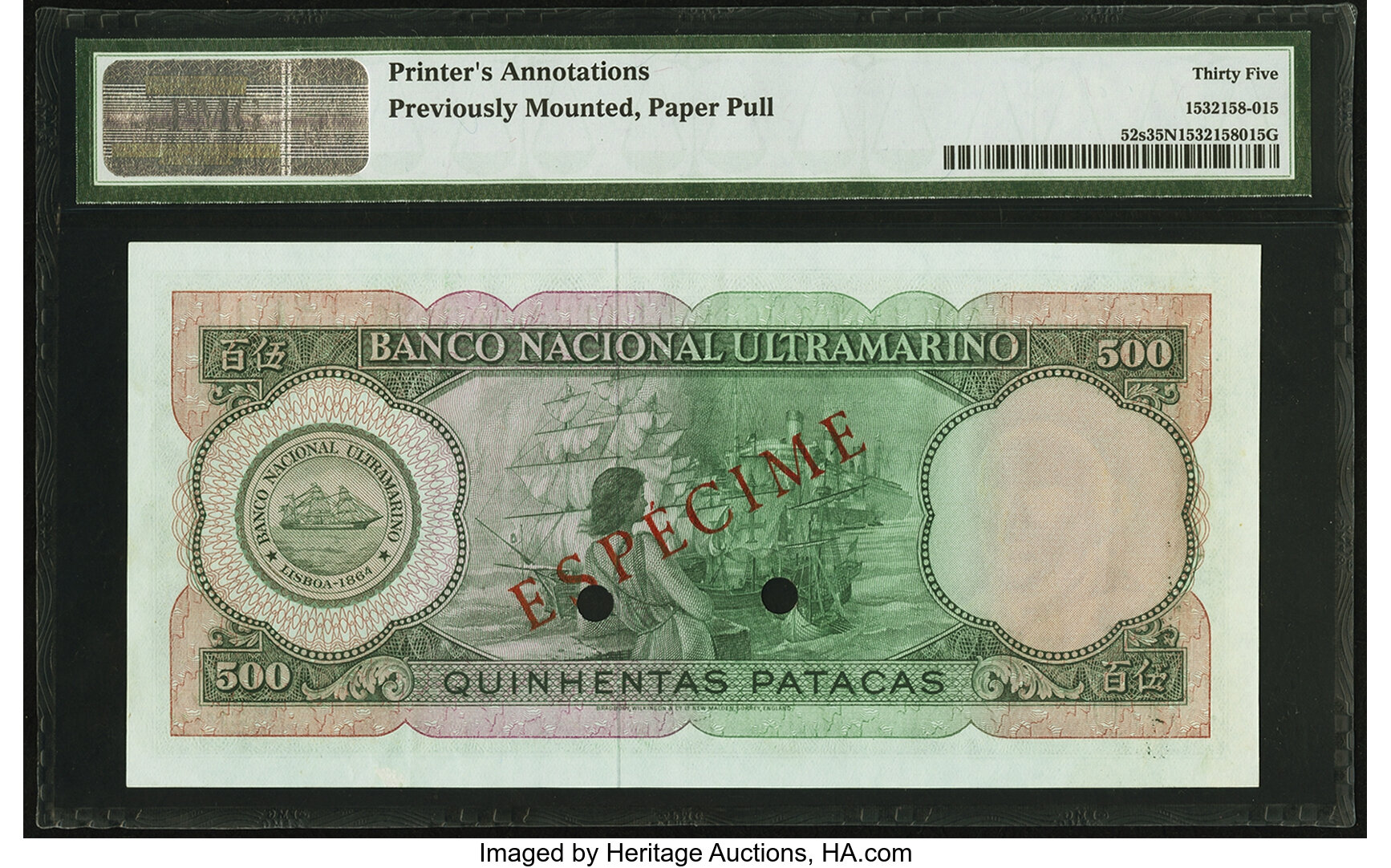image for: Macau  500 patacas (B053e)