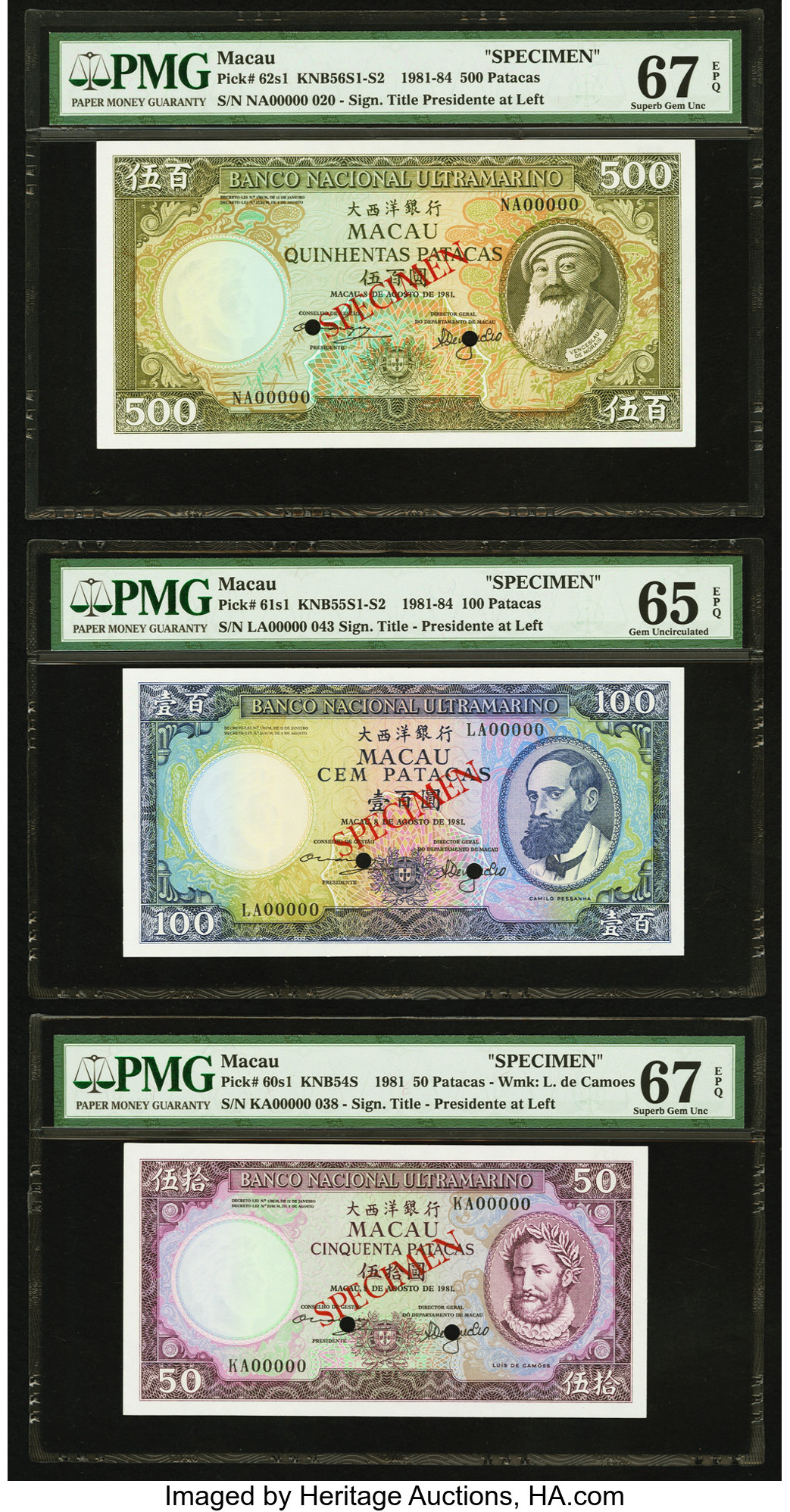 image for: Macau  5 patacas (B055a)