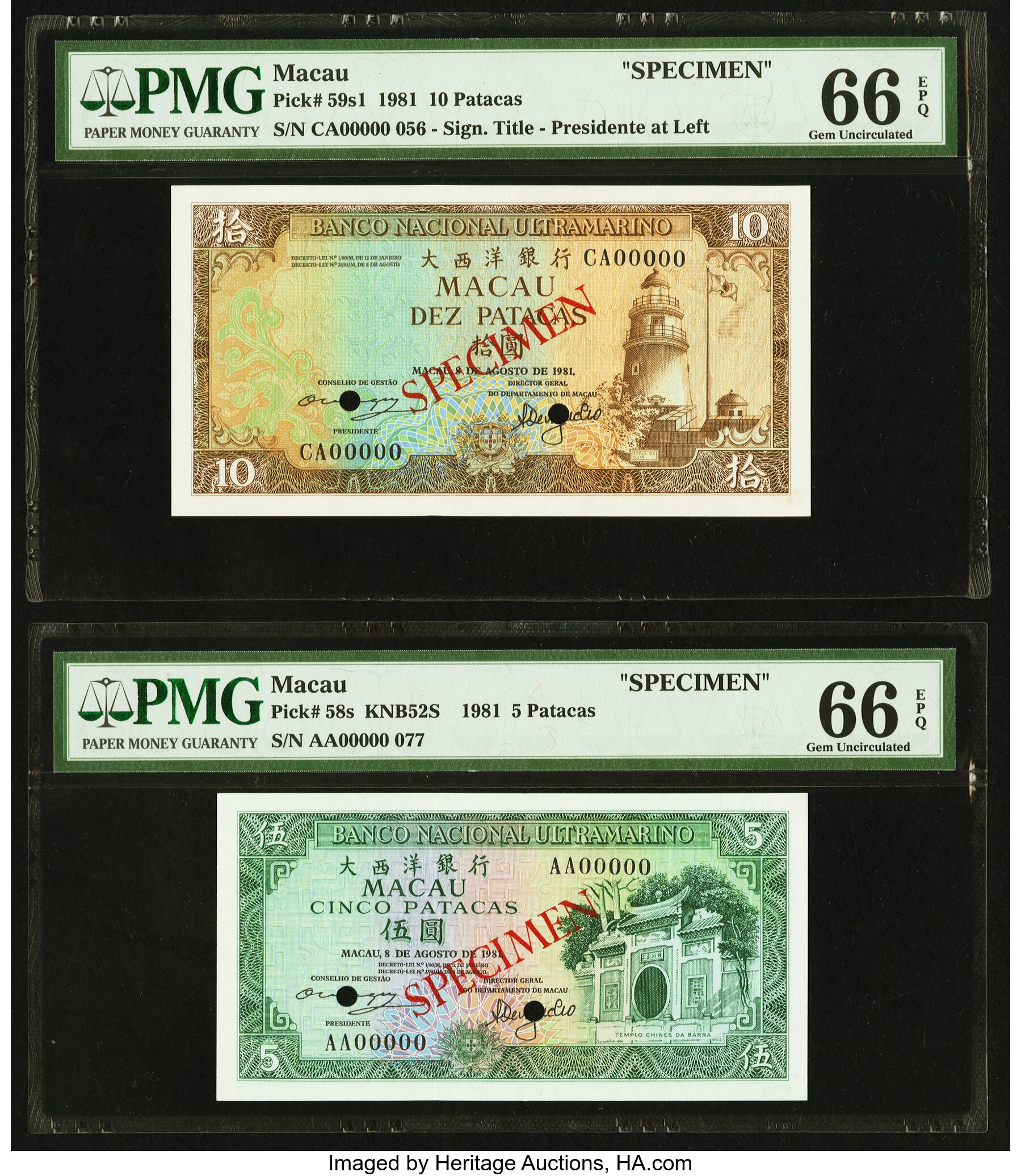 image for: Macau  5 patacas (B055a)