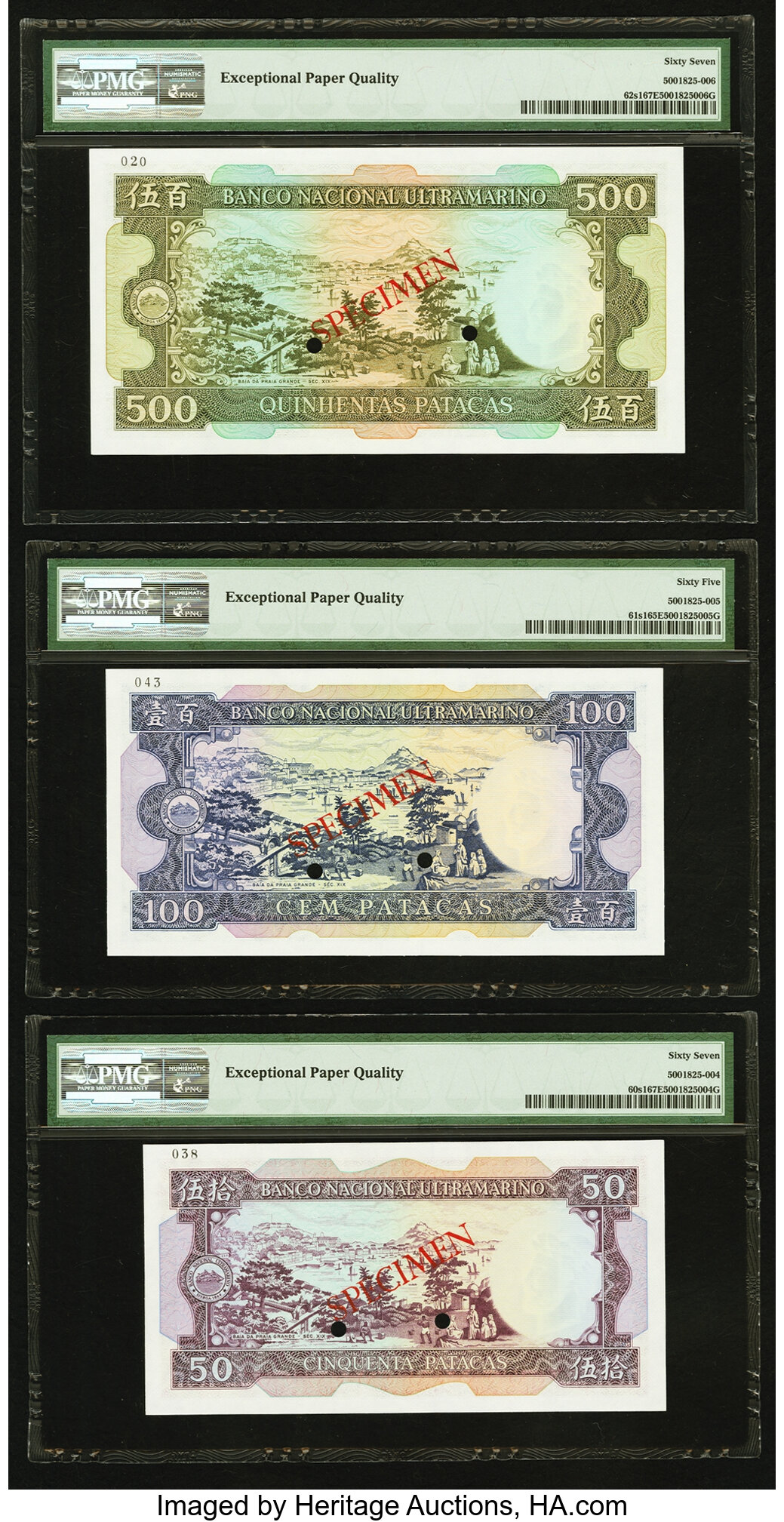 image for: Macau  5 patacas (B055ds)