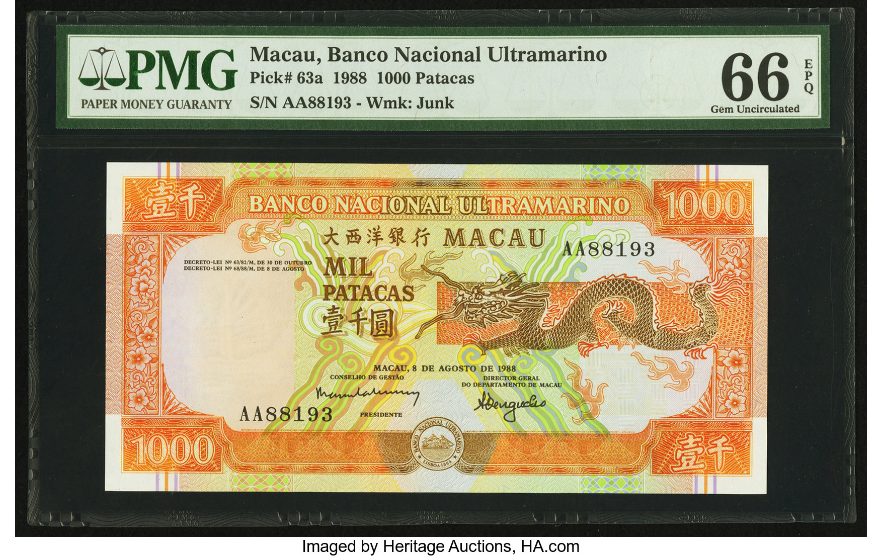 image for: Macau  1,000 patacas (B066as2)