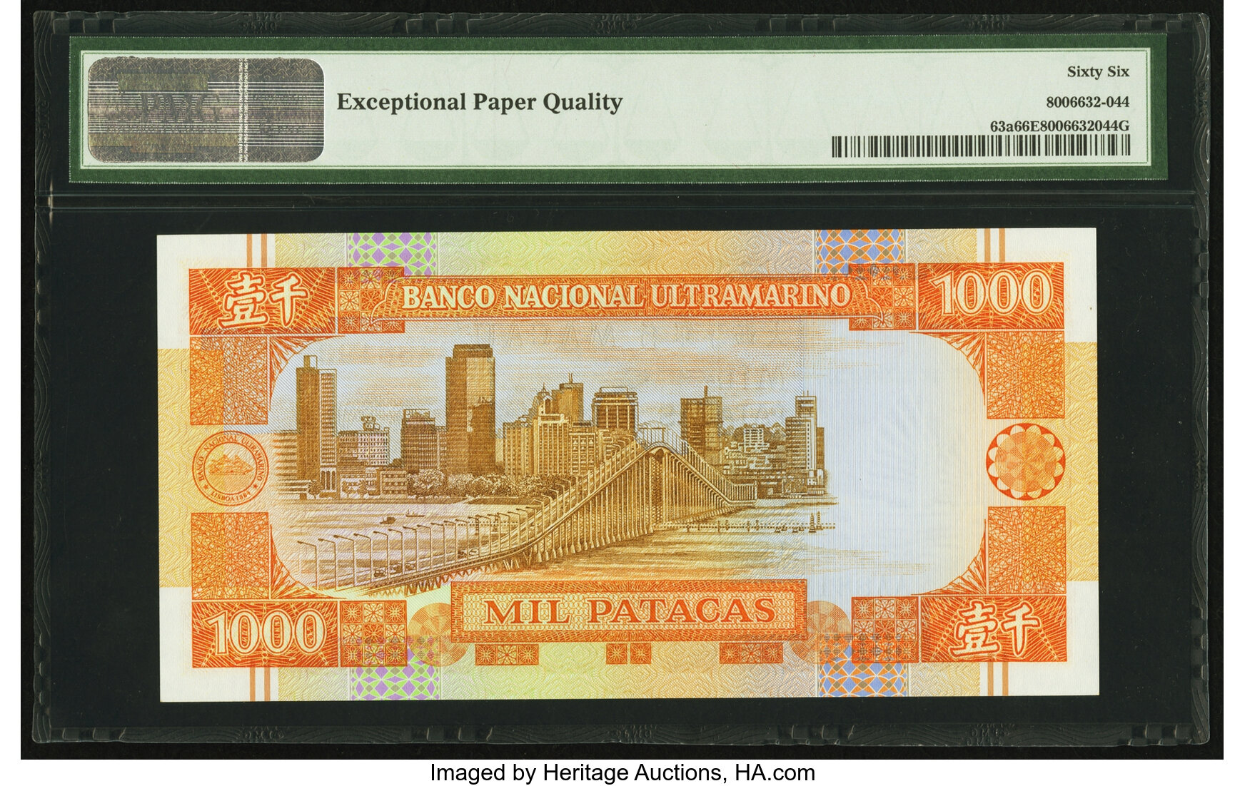 image for: Macau  1,000 patacas (B066a)