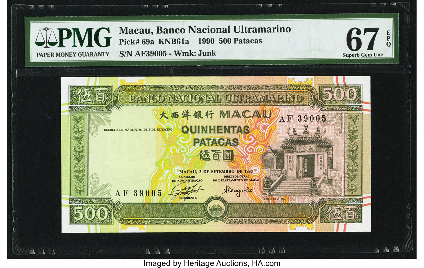 image for: Macau  500 patacas (B065a)