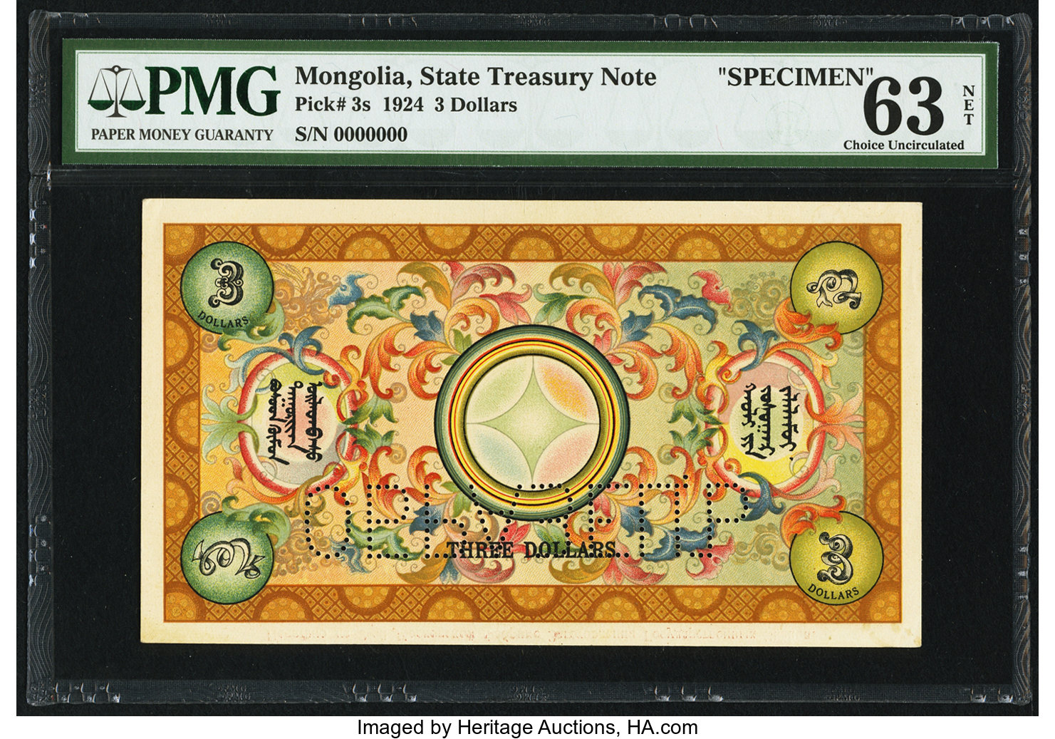image for: Mongolia  3 dollars(B103as)