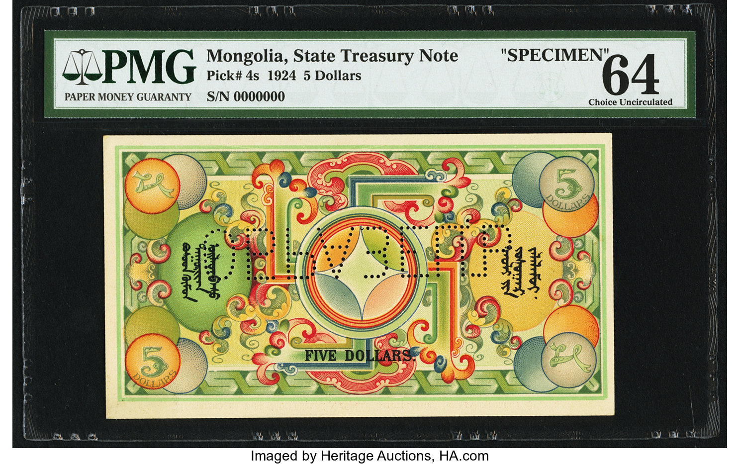 image for: Mongolia  5 dollars(B104a)