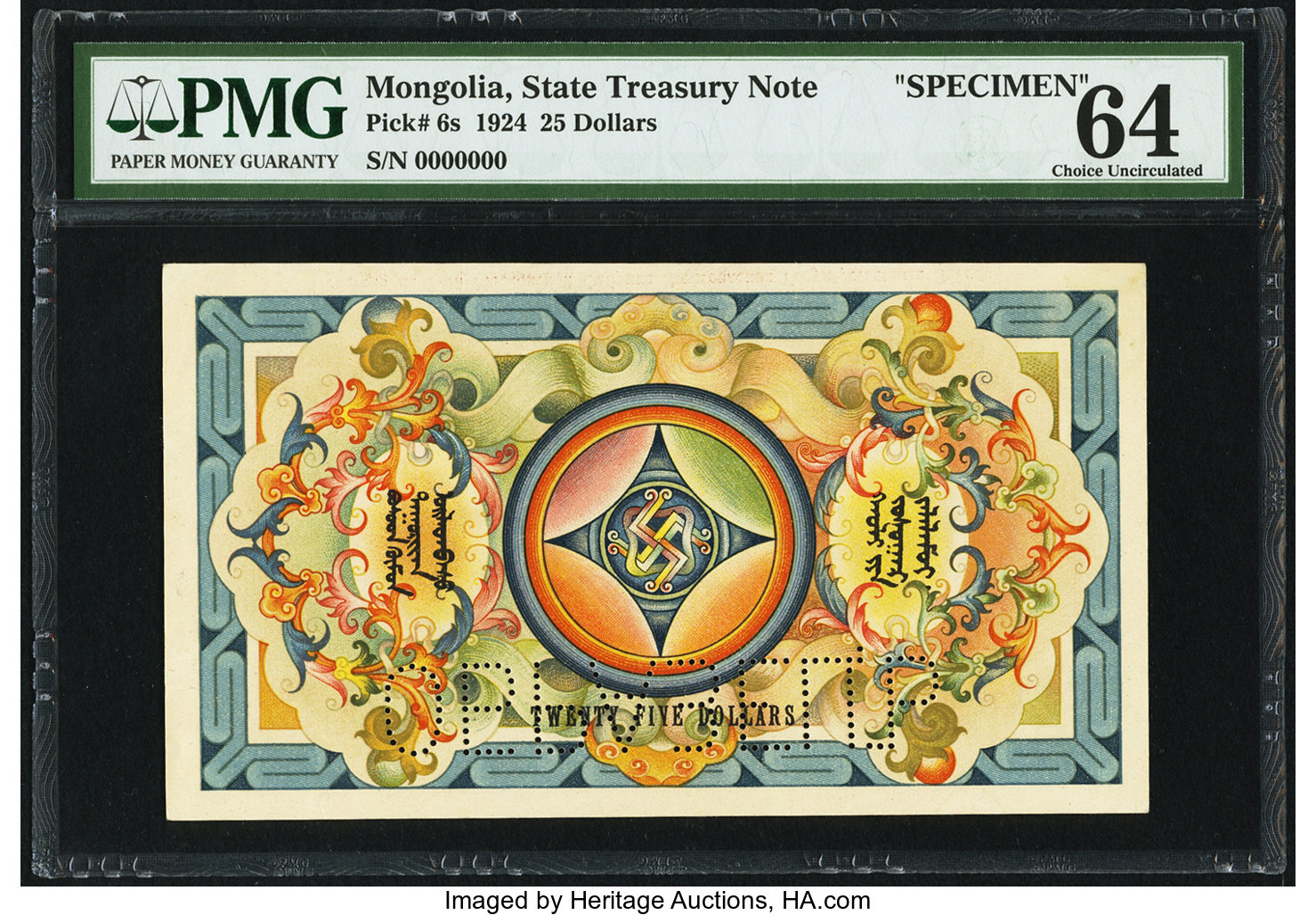image for: Mongolia  25 dollars(B106a)
