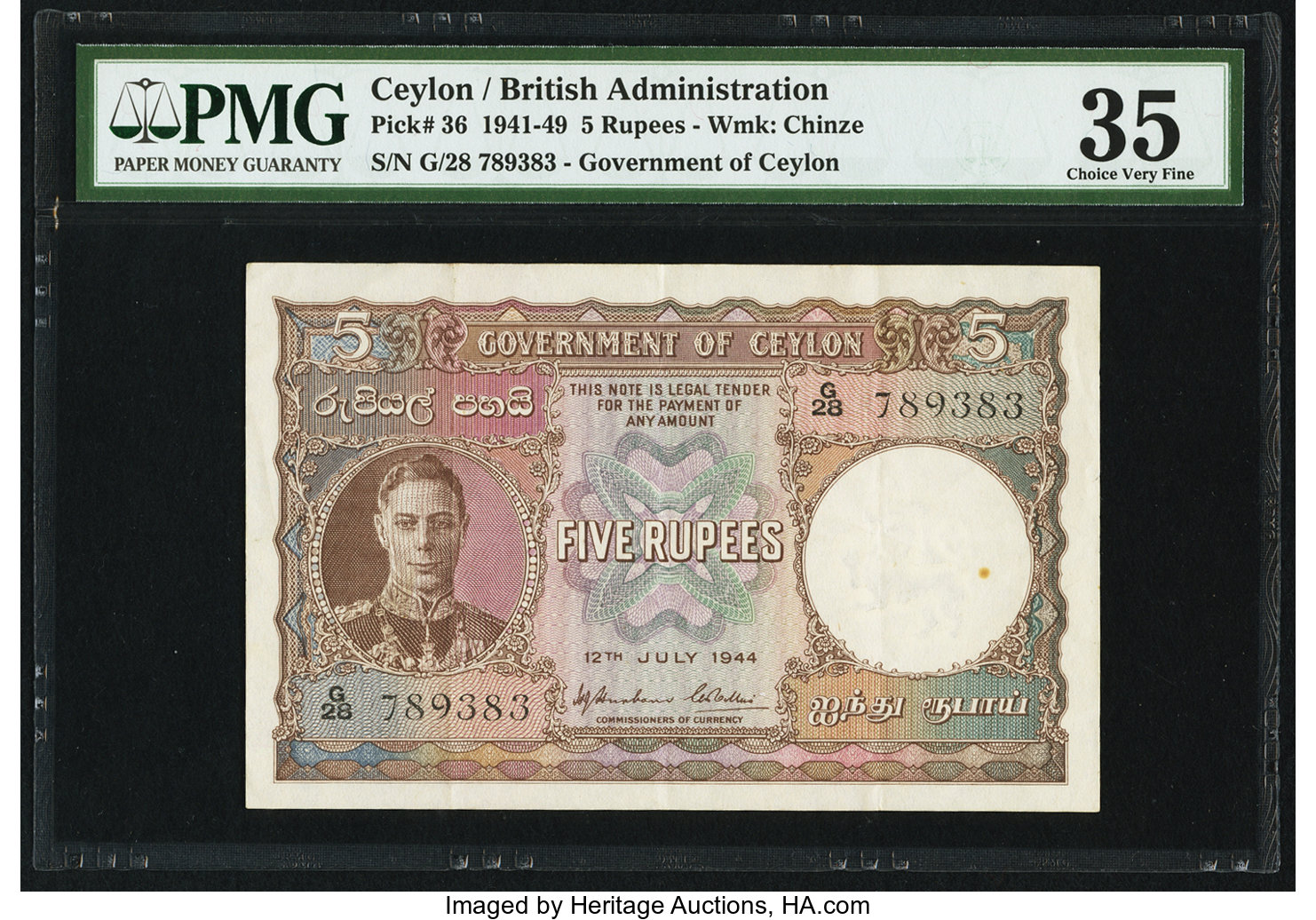 image for: Ceylon  10 rupees (B229fs)