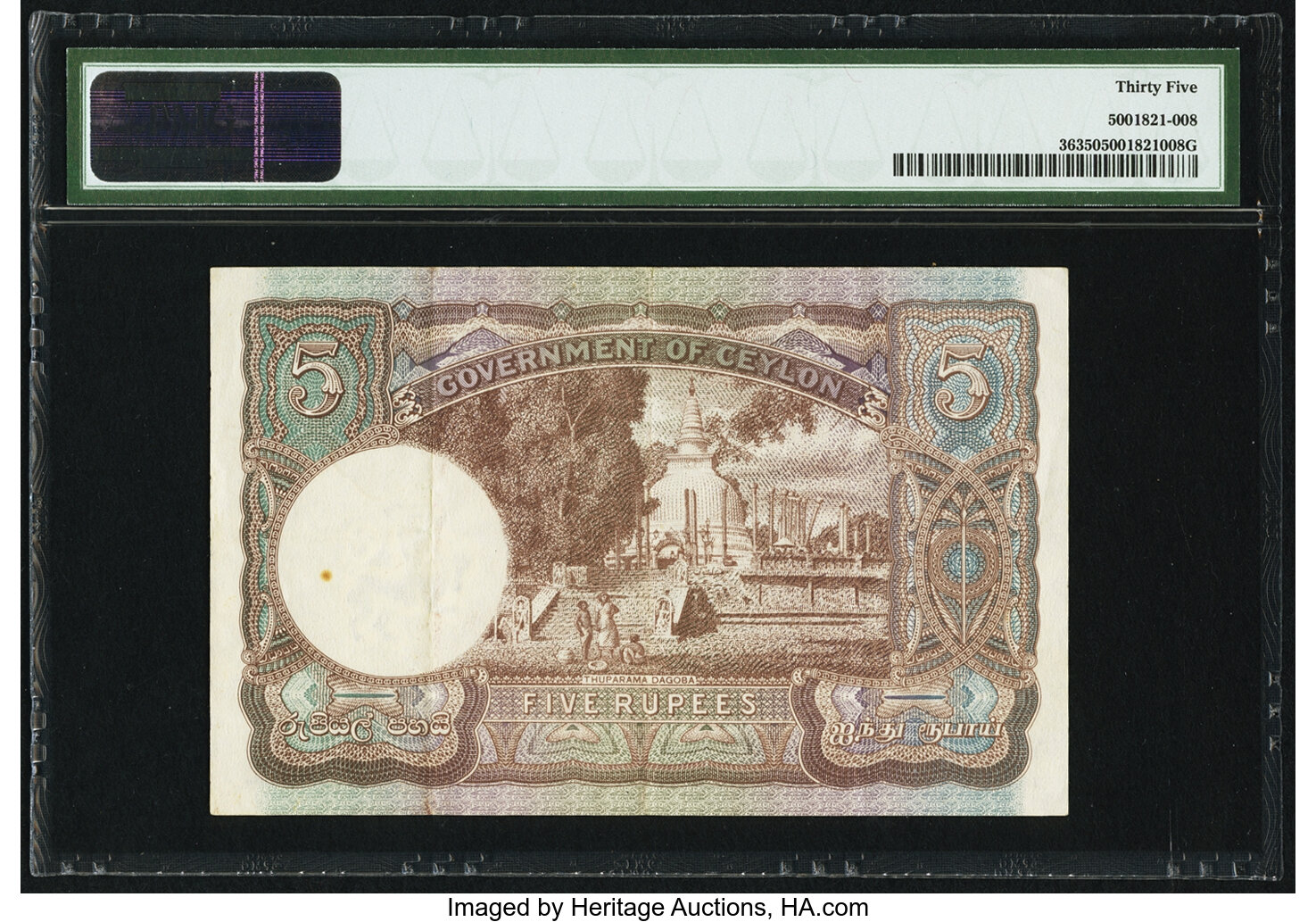 image for: Ceylon  5 rupees (B228a)
