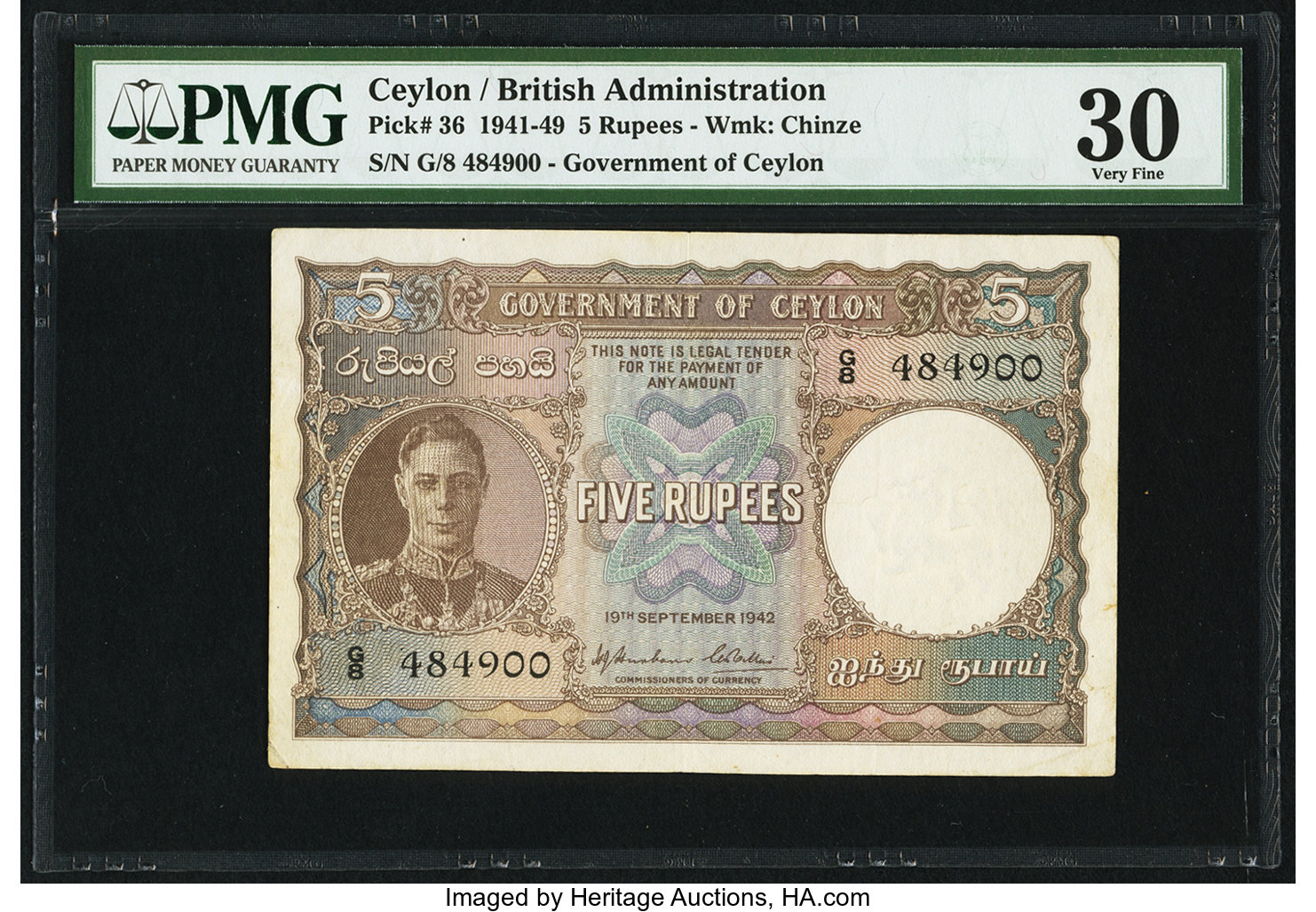image for: Ceylon  5 rupees (B228is)