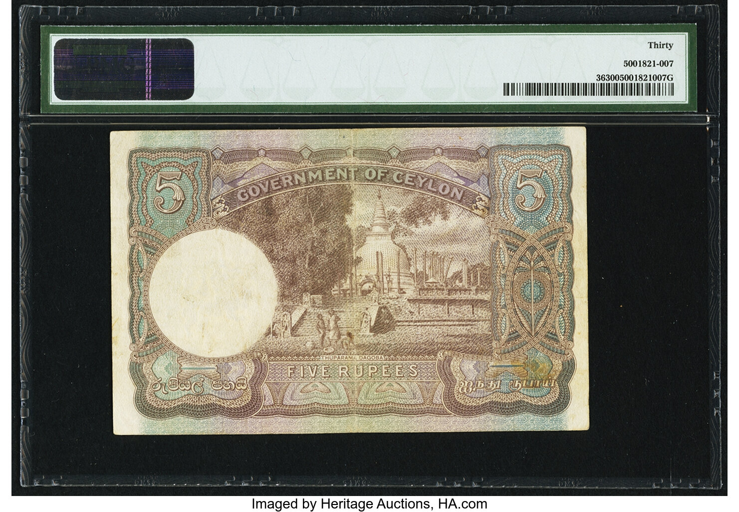 image for: Ceylon  10 rupees (B229c)