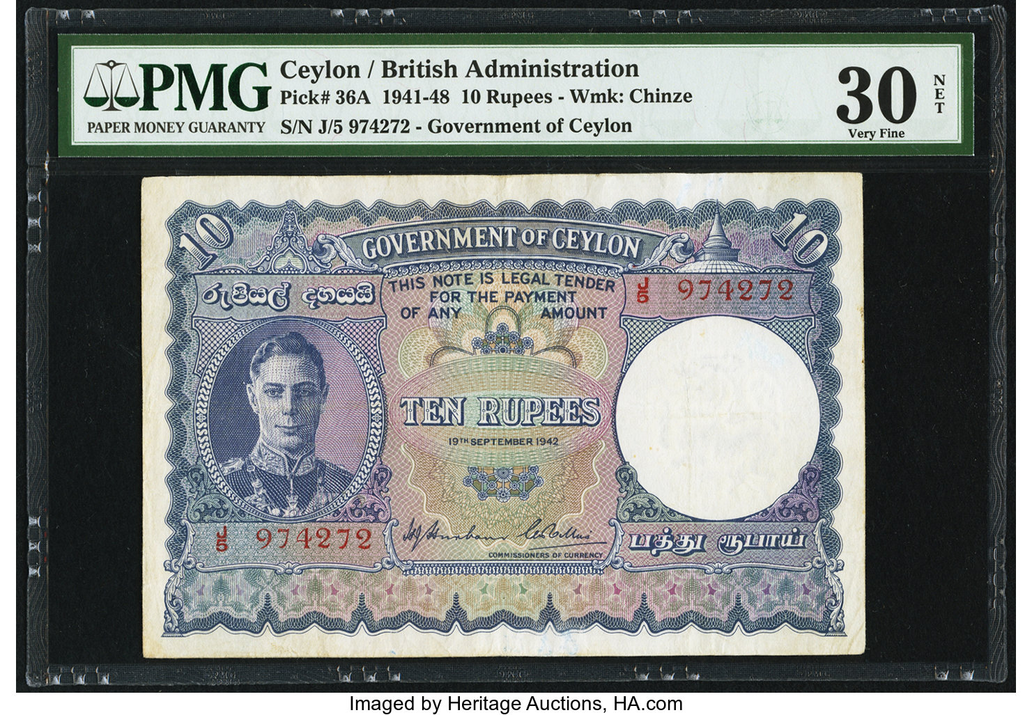 image for: Ceylon  10 rupees (B229s)