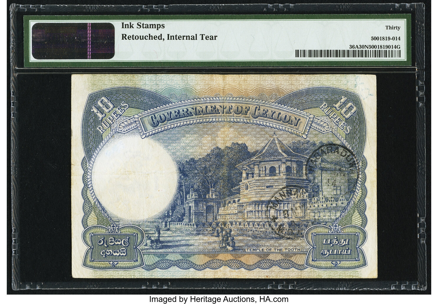 image for: Ceylon  5 rupees (B228a)