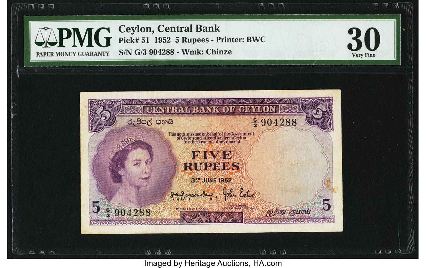image for: Ceylon  5 rupees(B305as)