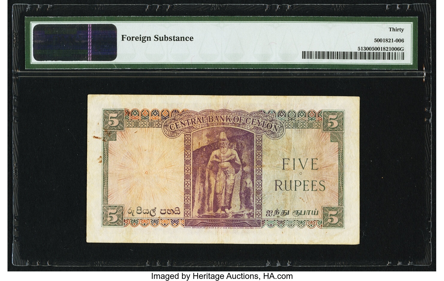 image for: Ceylon  5 rupees(B305as)