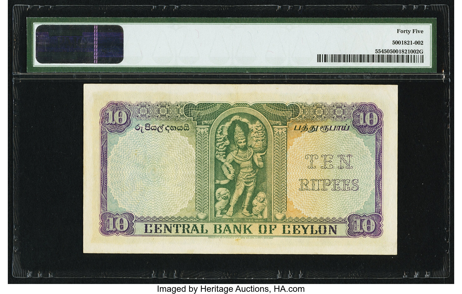 image for: Ceylon  10 rupees(B307t)