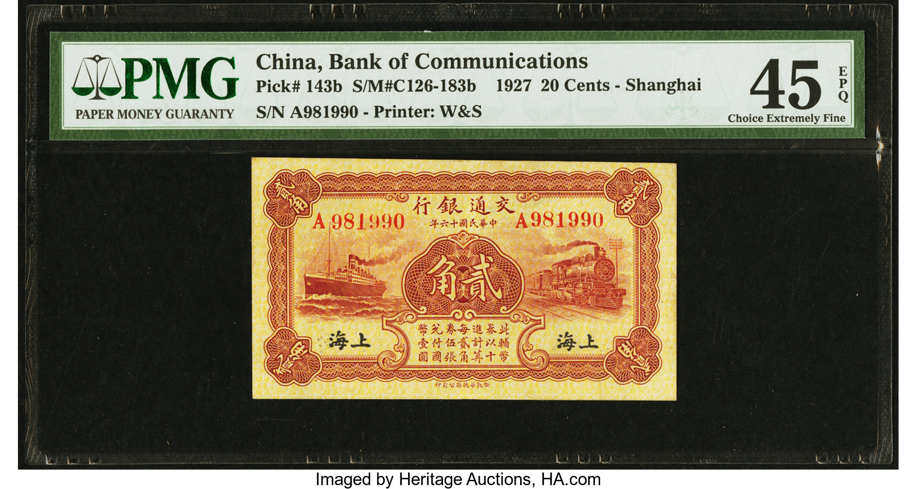 image for: China National Banks  20 cents(B1469b)