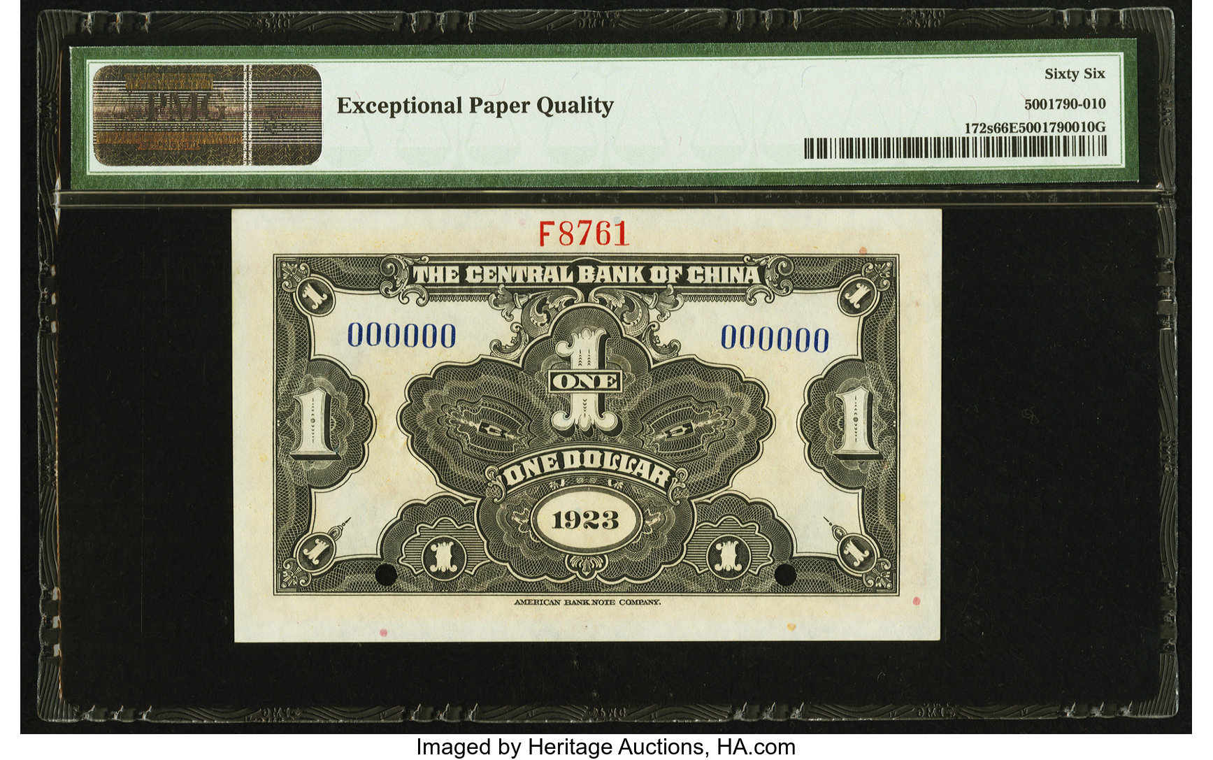 image for: China National Banks  1 dollar(B3006p)